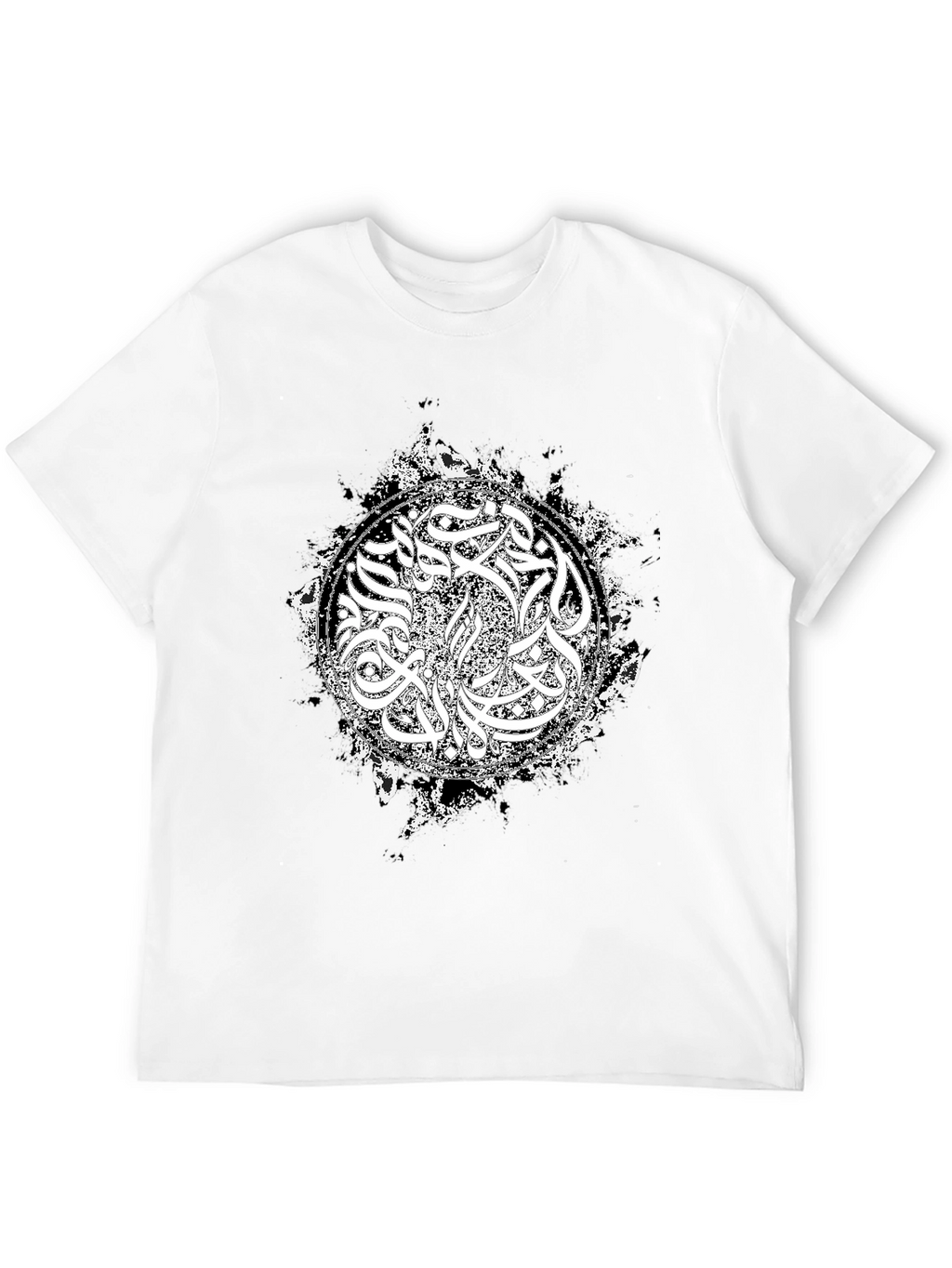 Abstract Arabic T-Shirt - Black
