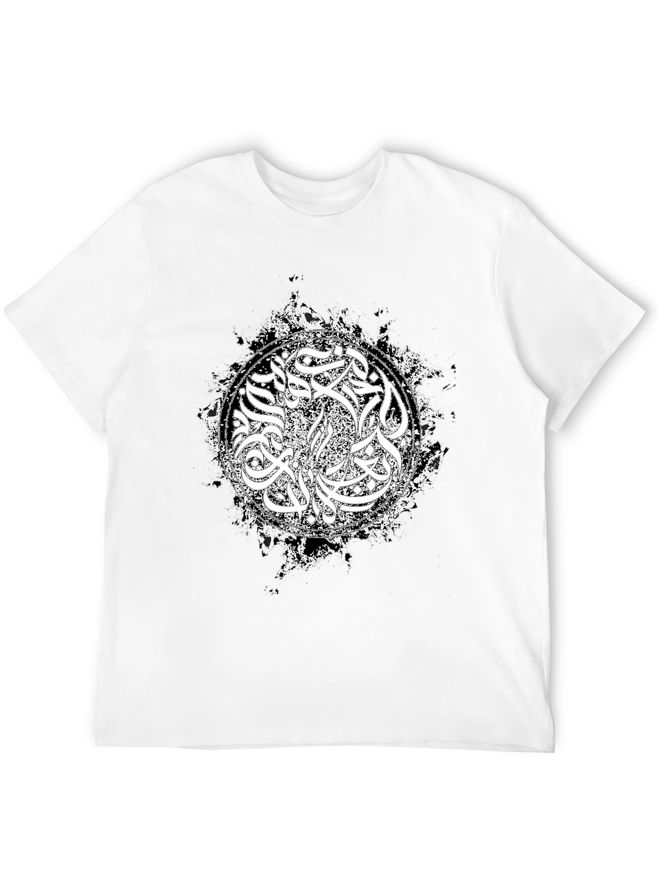Abstract Arabic T-Shirt - Black