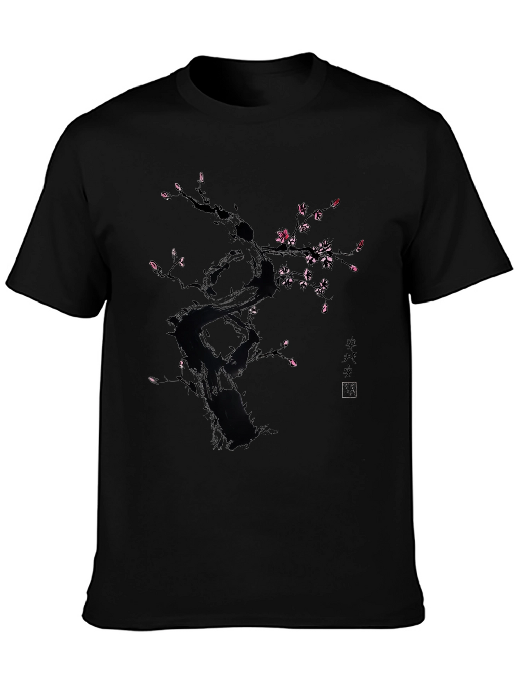 Black T-Shirt with Floral Tree Design
