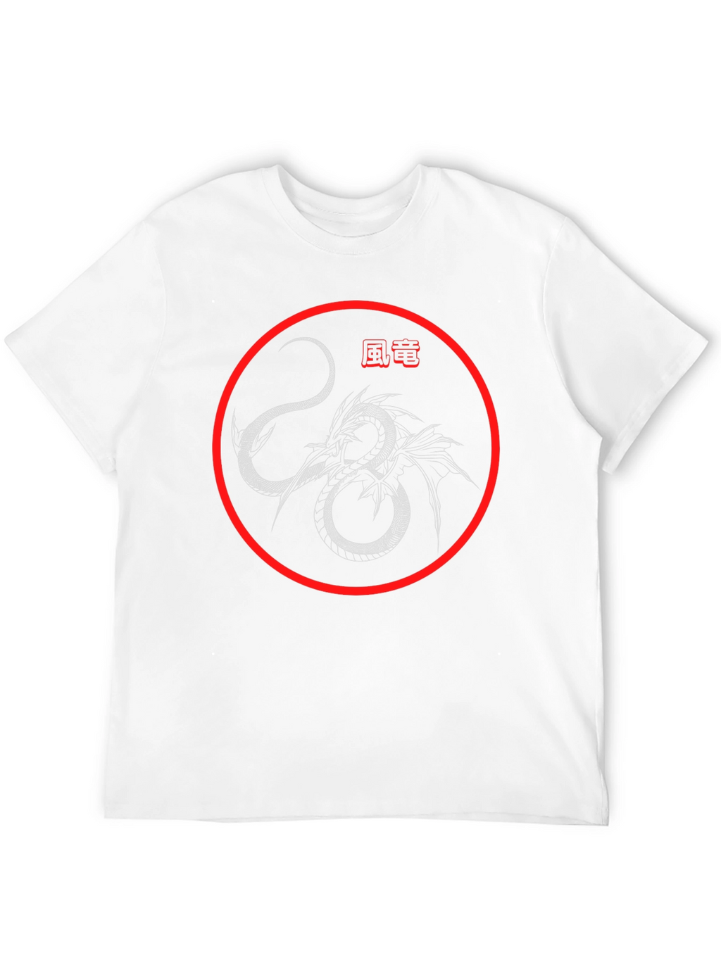 Dragon Graphic Tee - Stylish Asian Inspired Design