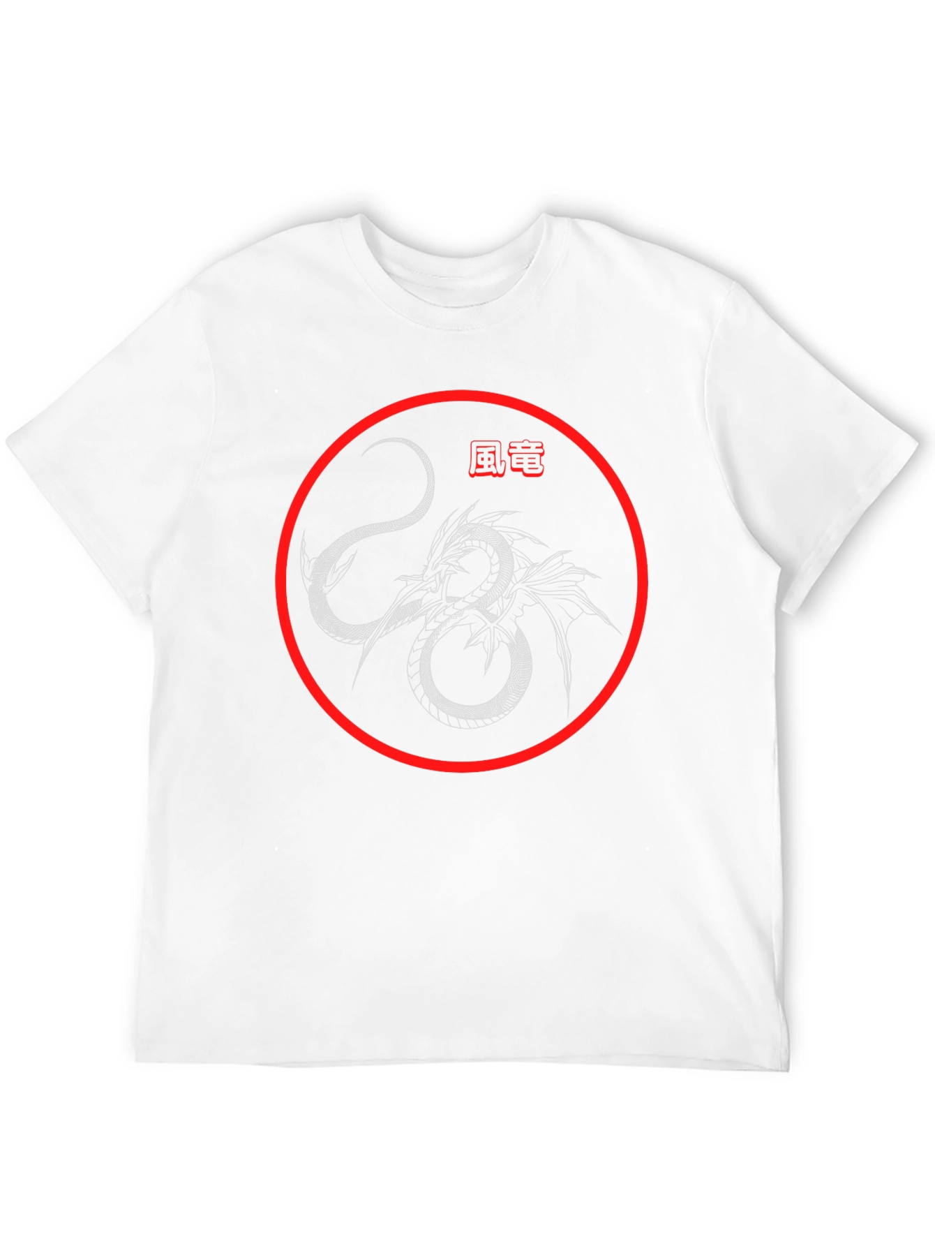 Dragon Graphic Tee - Stylish Asian Inspired Design