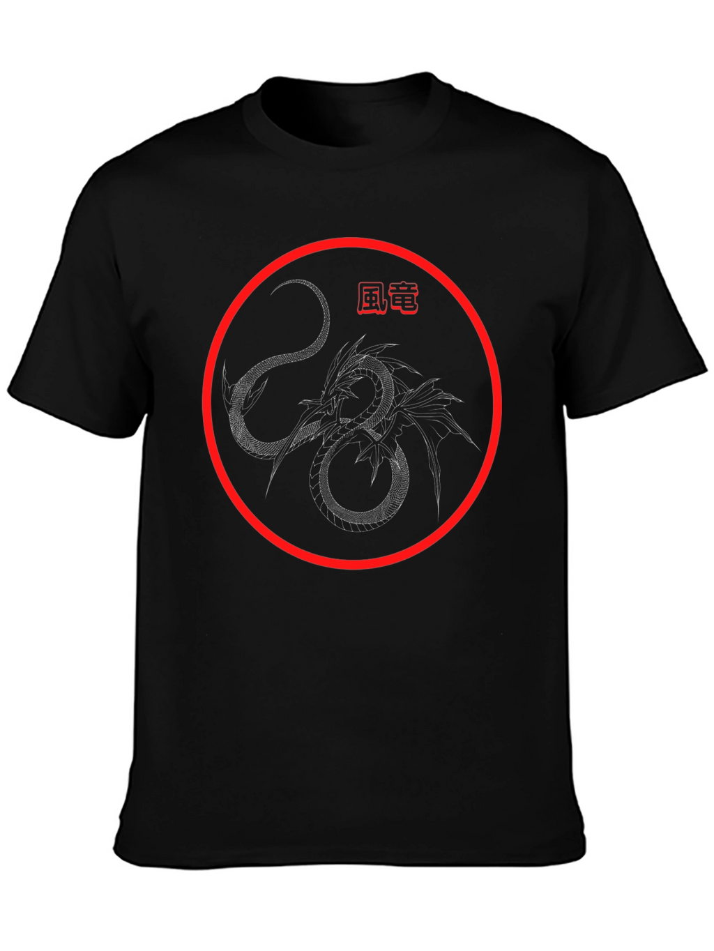 Dragon Graphic Tee - Stylish Asian Inspired Design