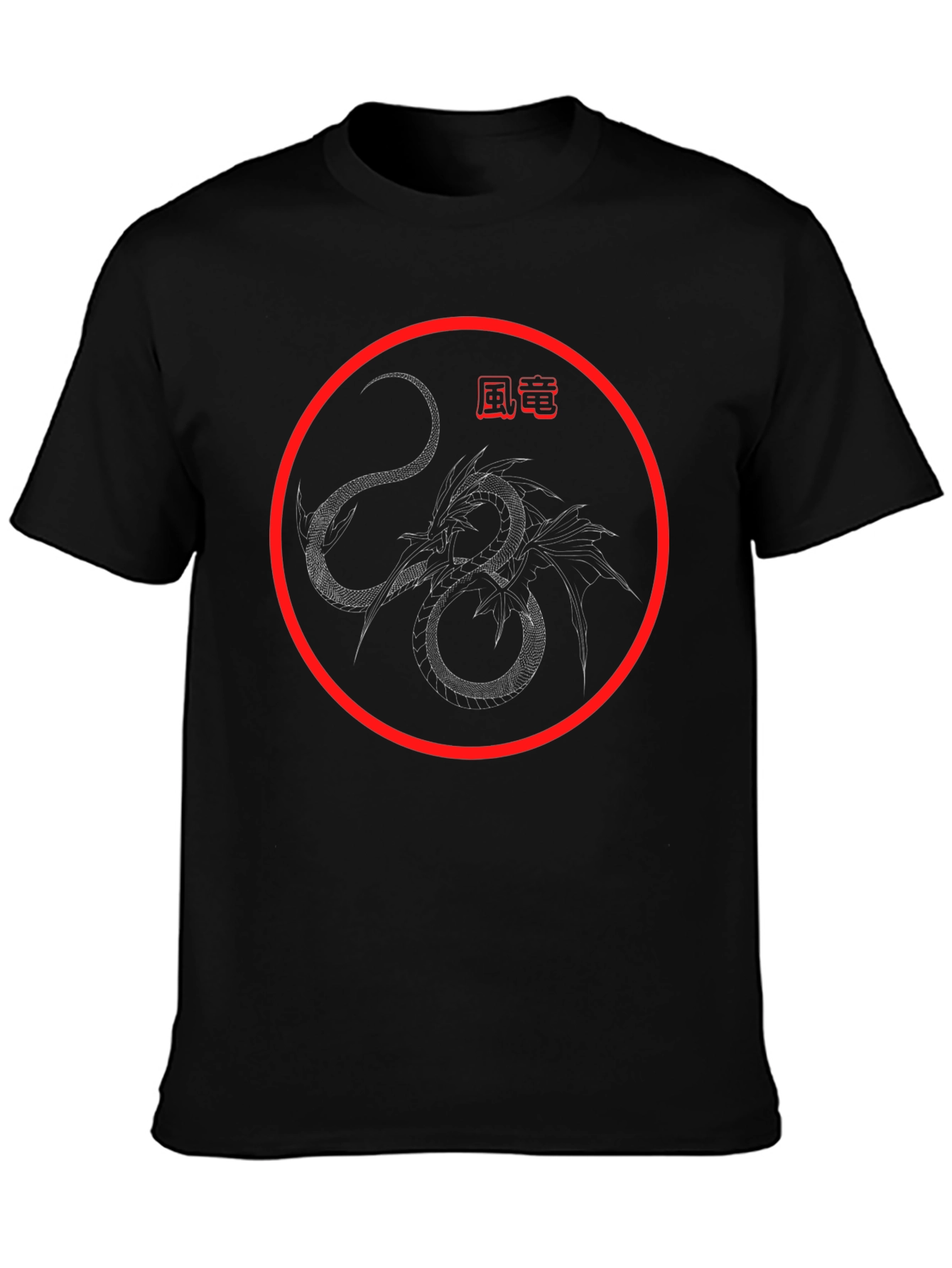 Dragon Graphic Tee - Stylish Asian Inspired Design