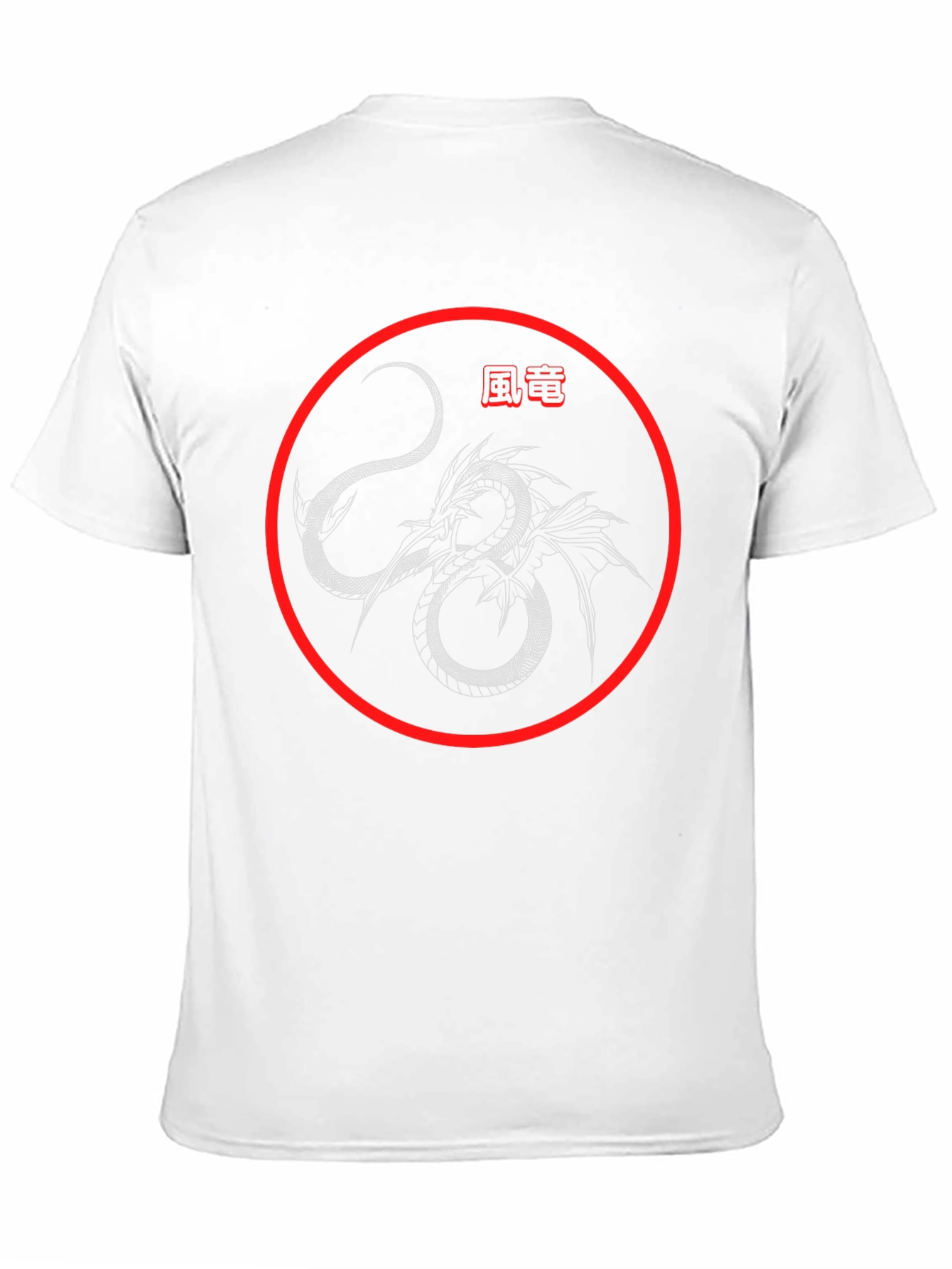 Dragon Graphic Tee - Stylish Asian Inspired Design