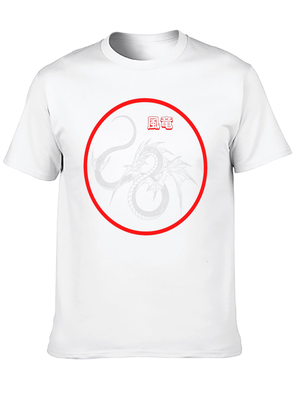Dragon Graphic Tee - Stylish Asian Inspired Design