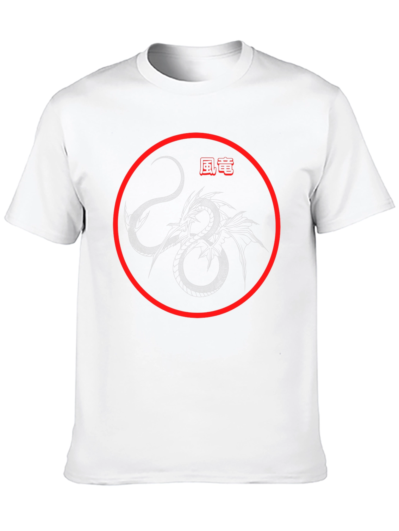 Dragon Graphic Tee - Stylish Asian Inspired Design
