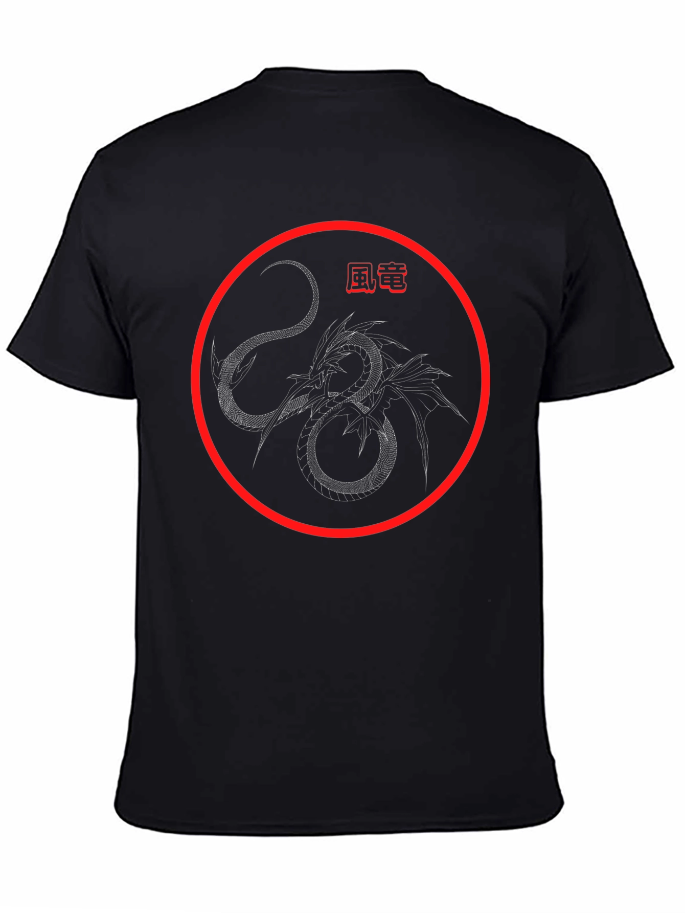 Dragon Graphic Tee - Stylish Asian Inspired Design