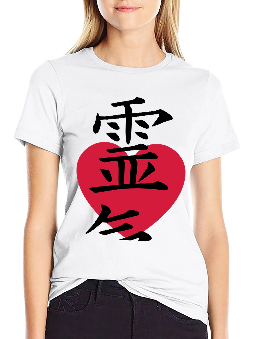 Japanese Love Symbol Graphic T-Shirt
