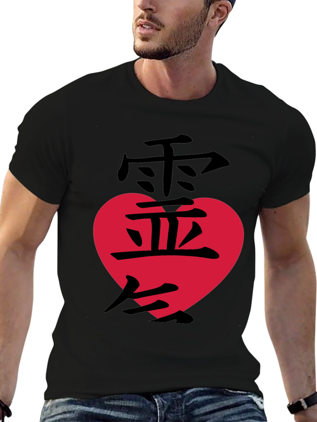 Japanese Love Symbol Graphic T-Shirt