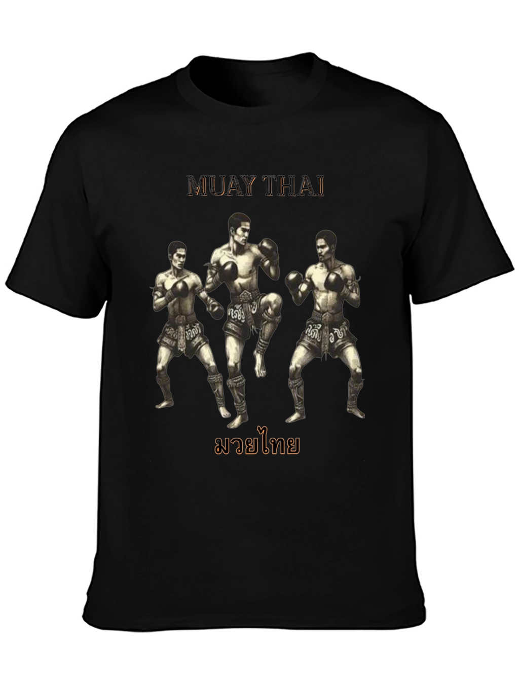 Muay Thai Fighters Graphic T-Shirt