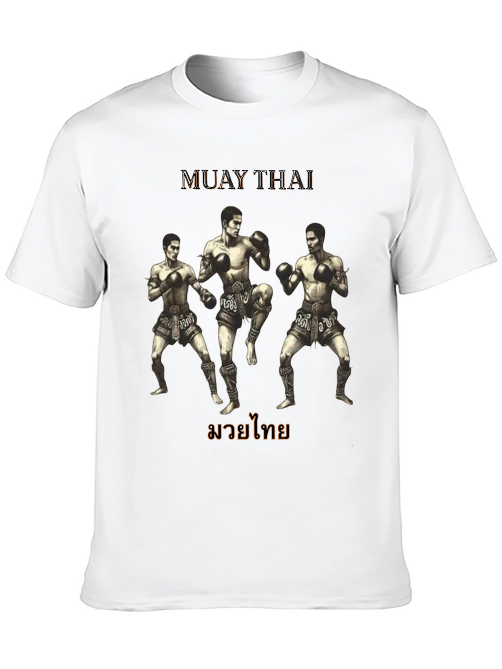 Muay Thai Fighters Graphic T-Shirt