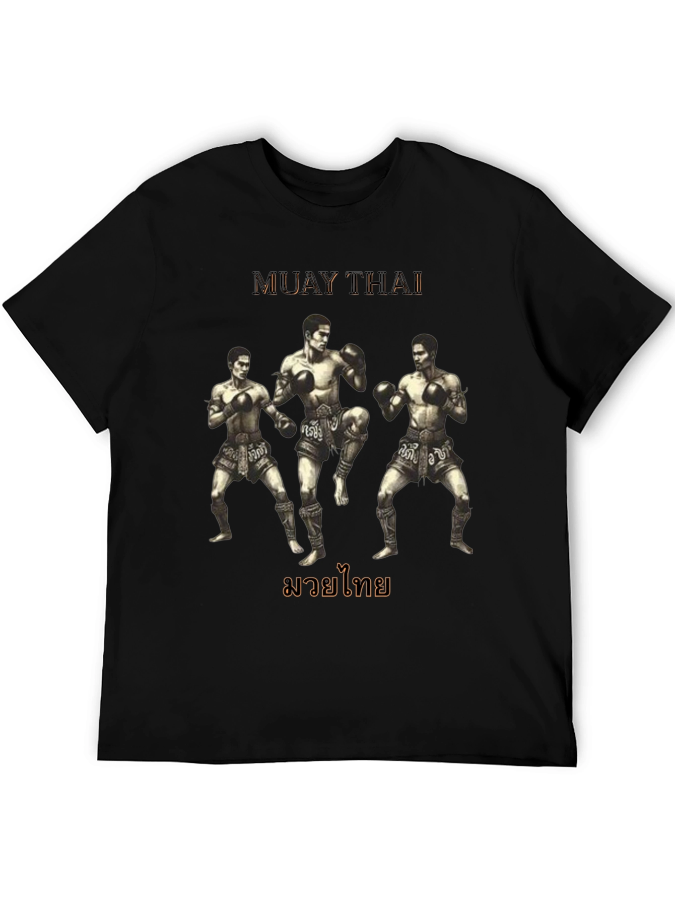 Muay Thai Fighters Graphic T-Shirt