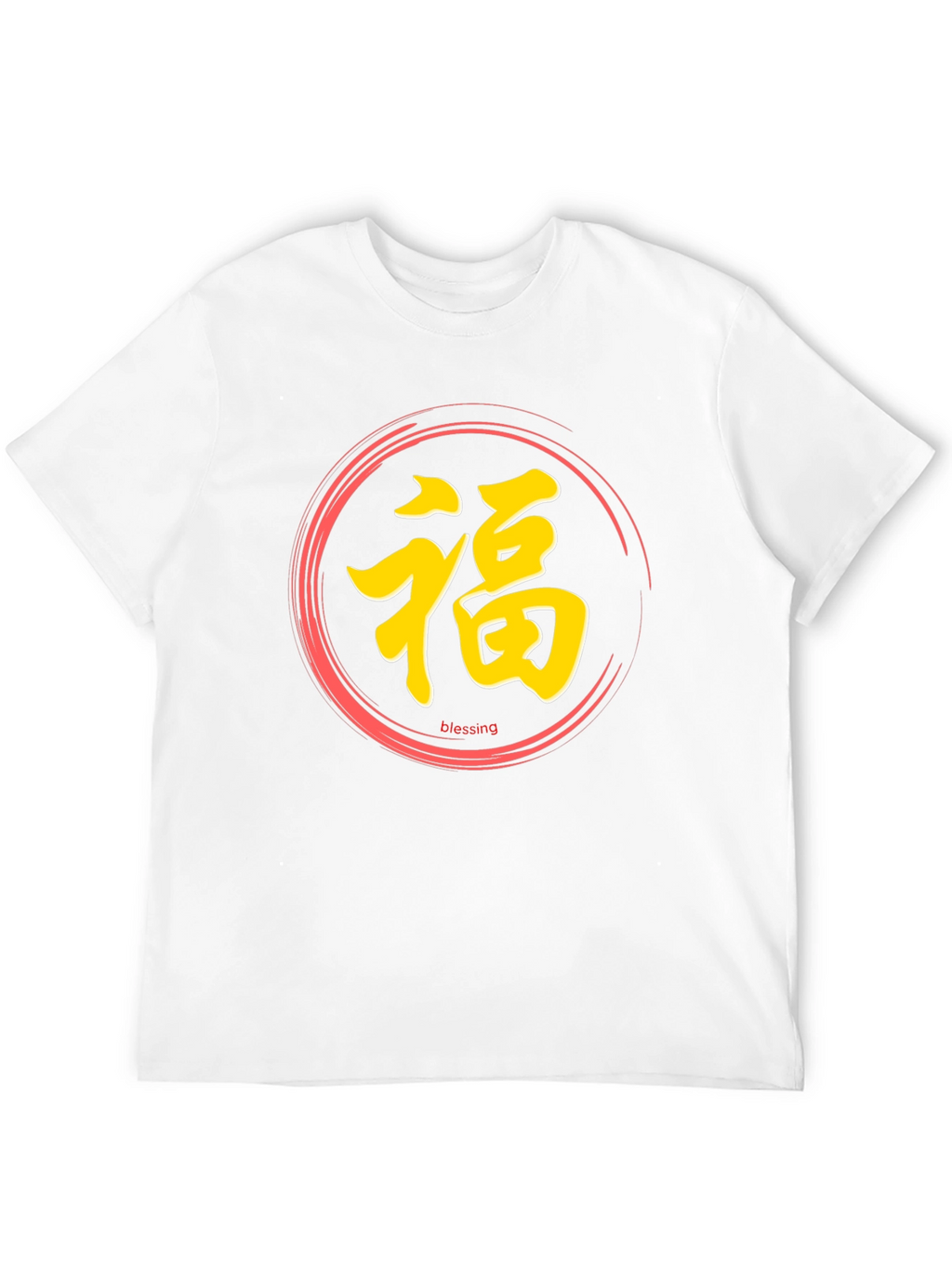 Blessing Symbol Graphic Black T-Shirt