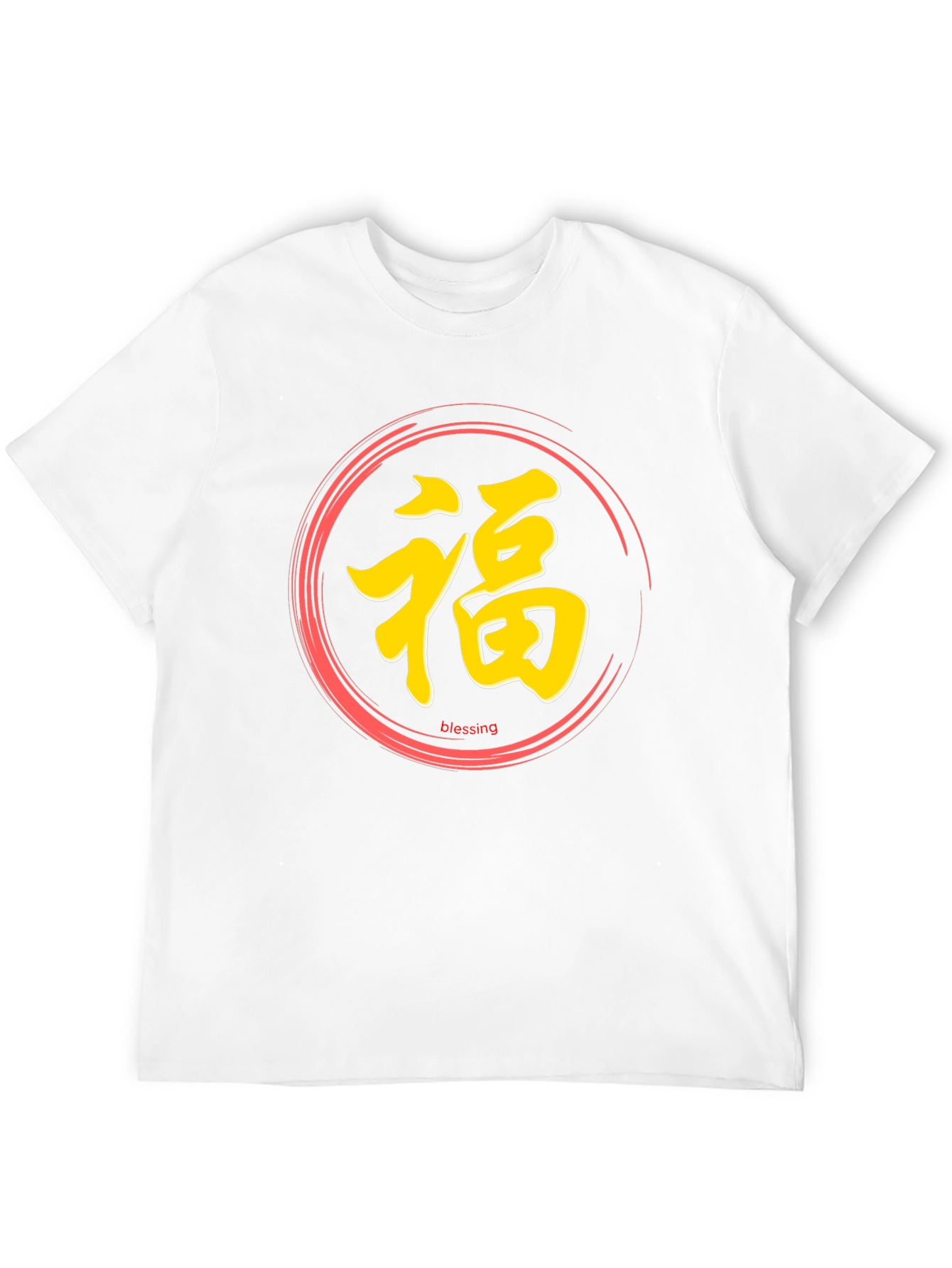 Blessing Symbol Graphic Black T-Shirt