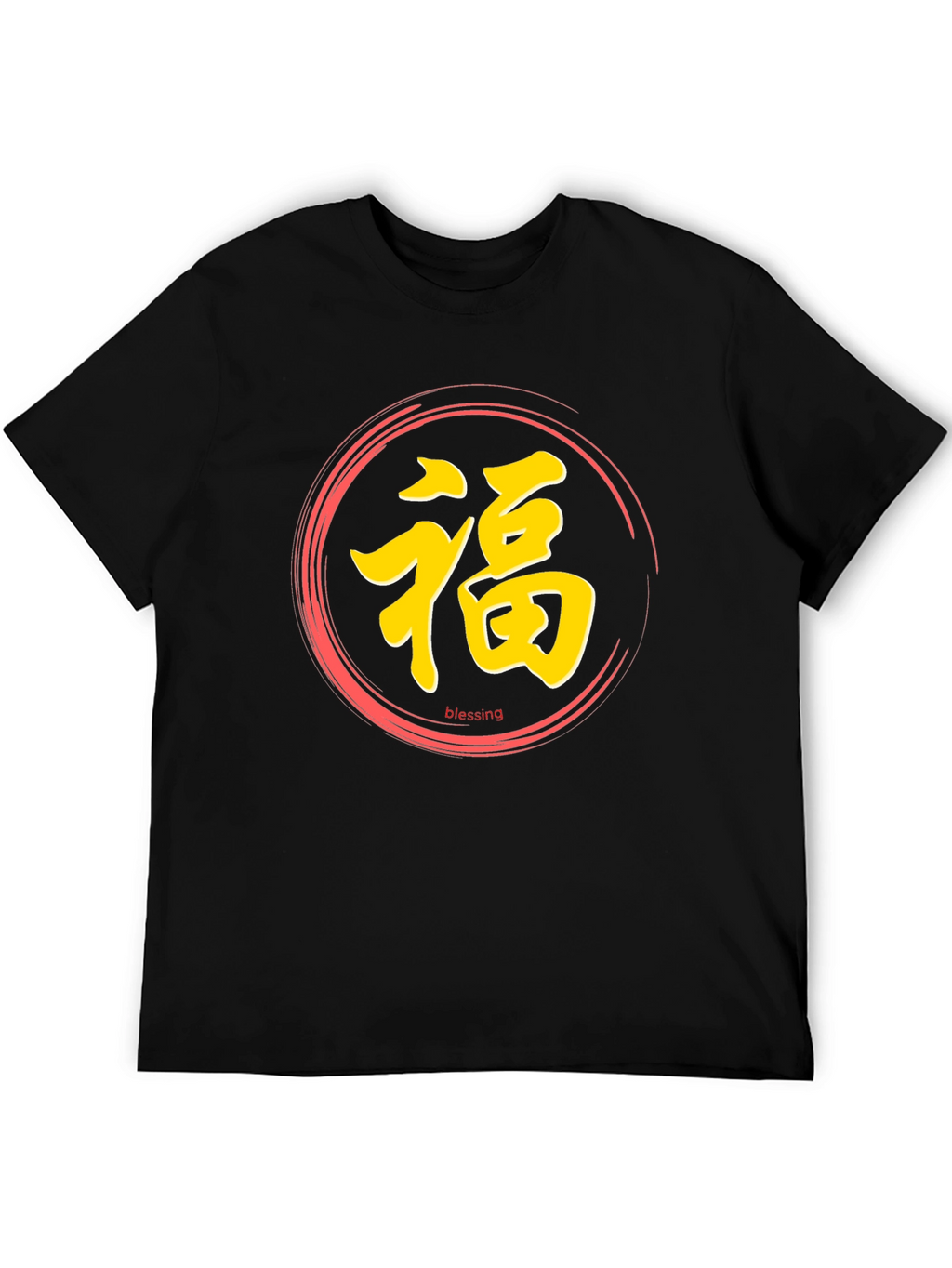 Blessing Symbol Graphic Black T-Shirt
