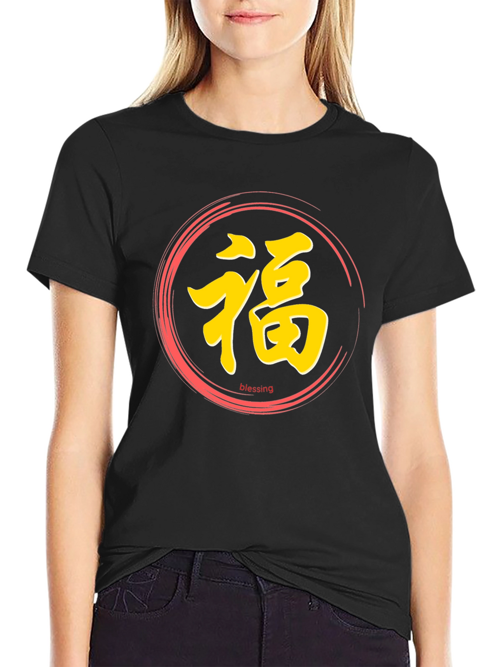 Blessing Symbol Graphic Black T-Shirt