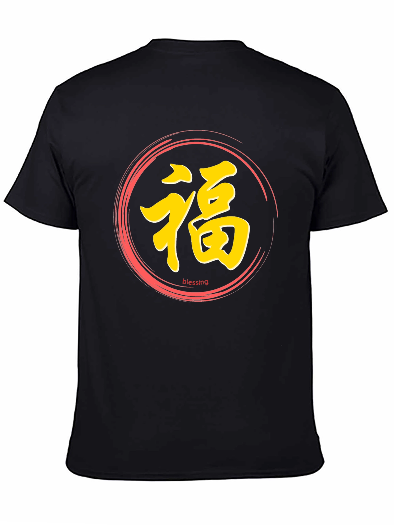 Blessing Symbol Graphic Black T-Shirt