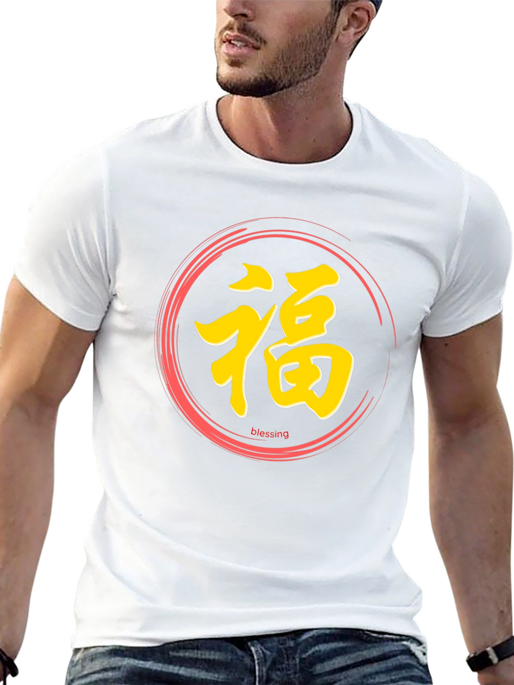Blessing Symbol Graphic Black T-Shirt