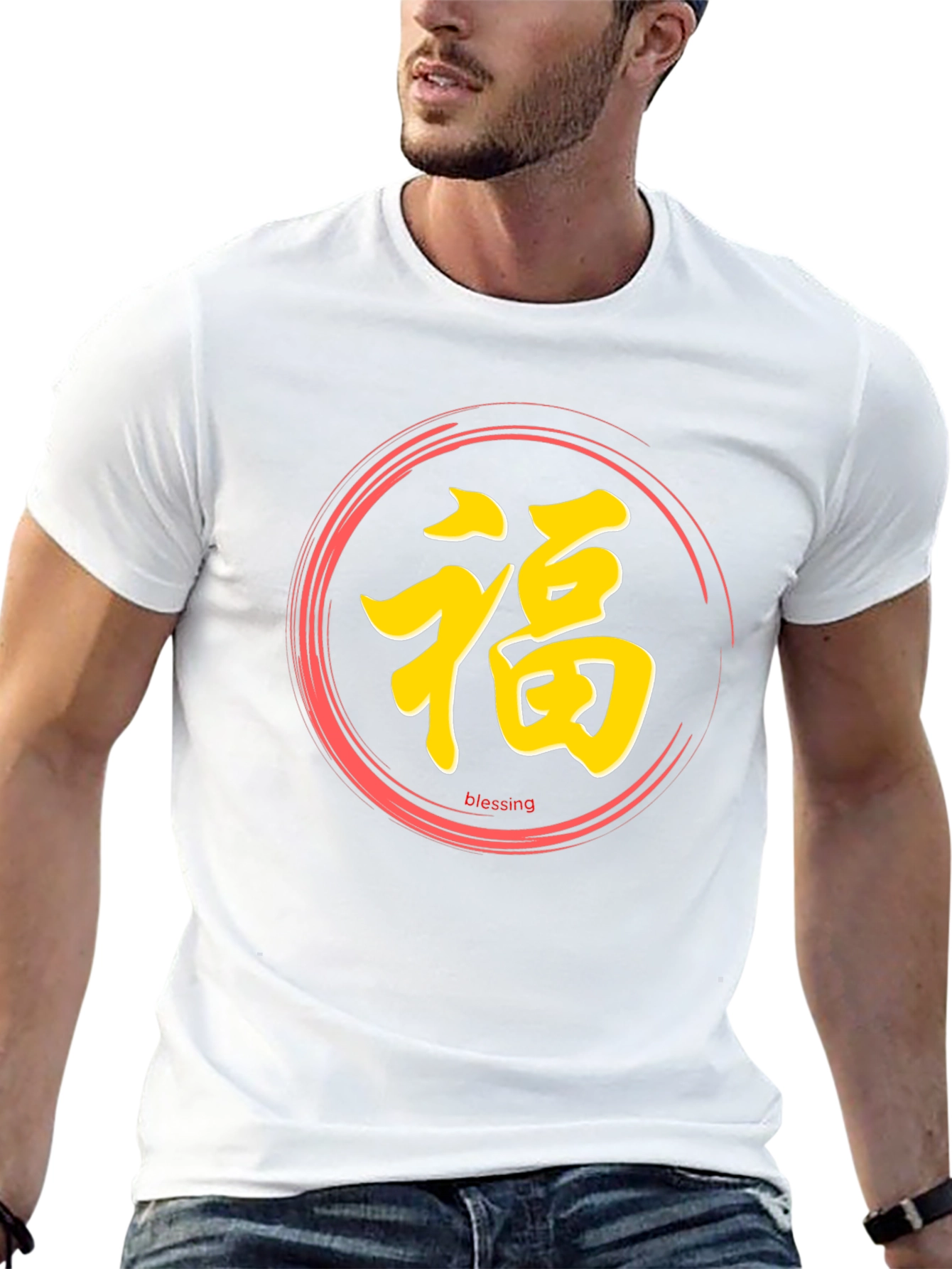 Blessing Symbol Graphic Black T-Shirt