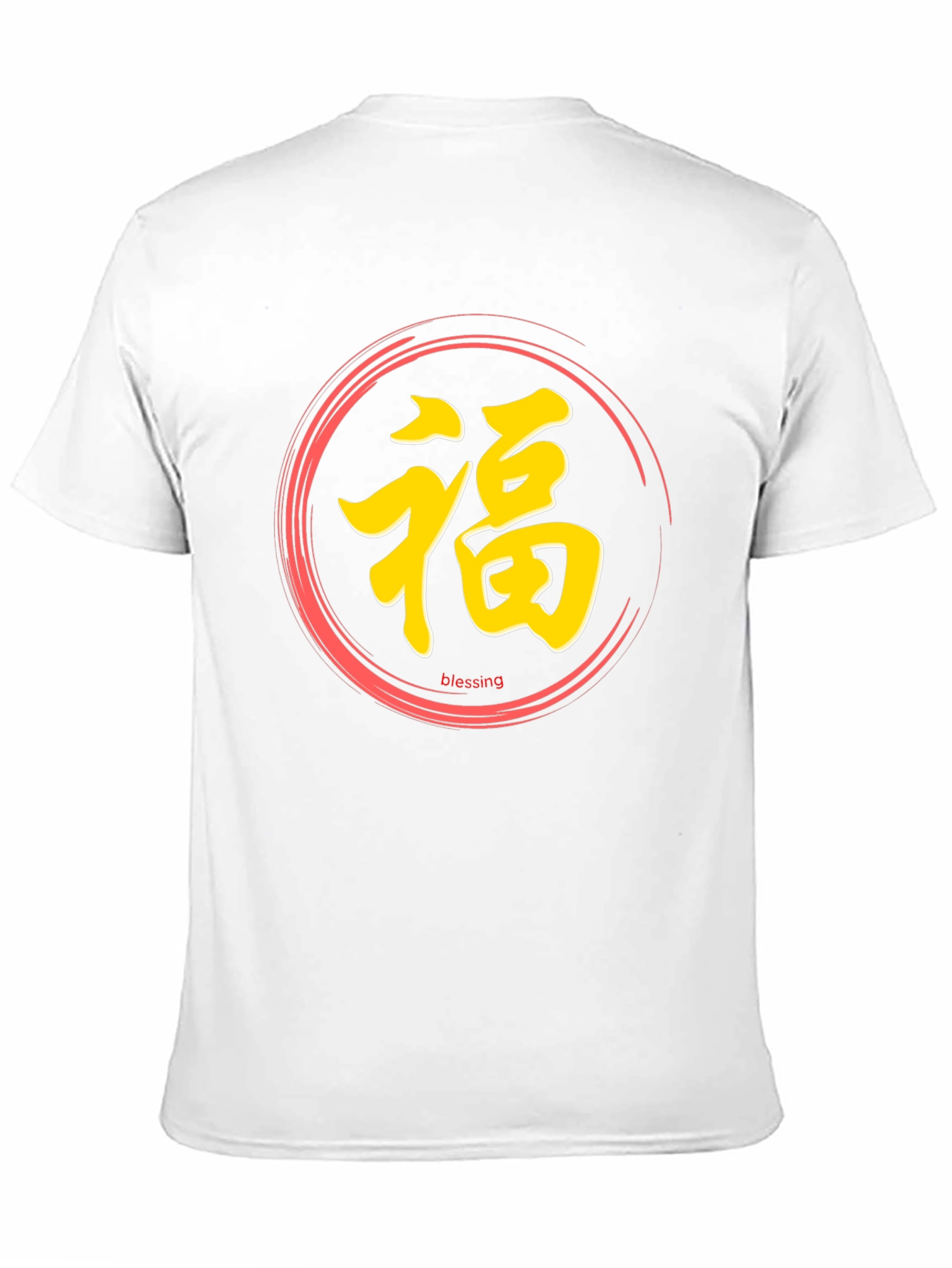 Blessing Symbol Graphic Black T-Shirt