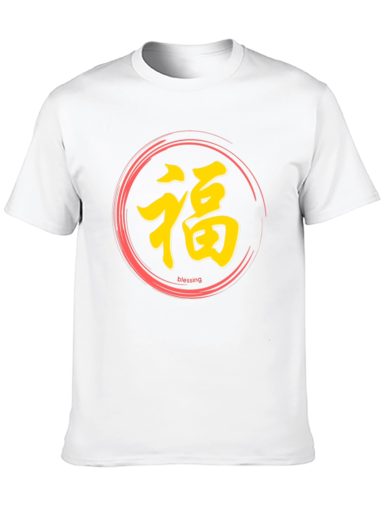 Blessing Symbol Graphic Black T-Shirt