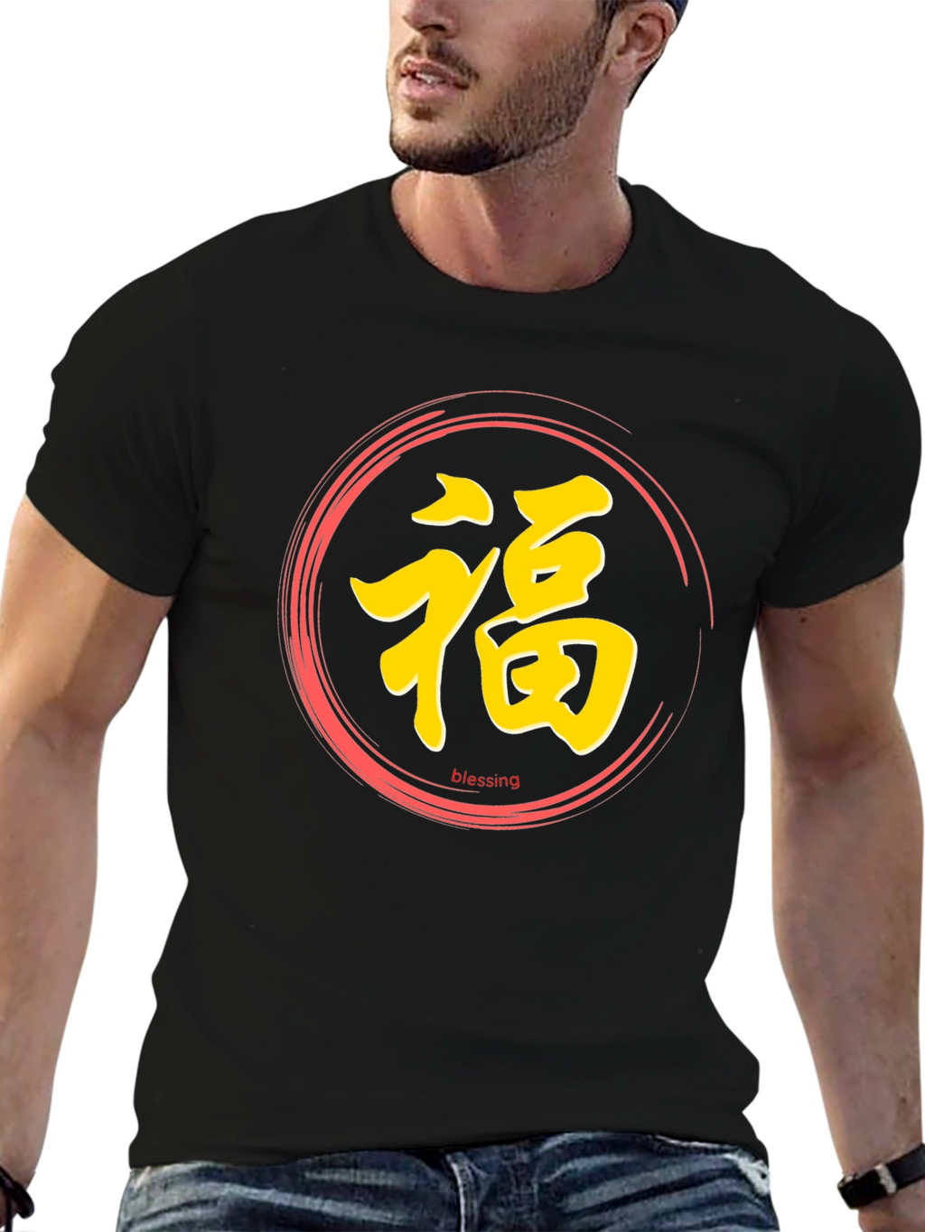 Blessing Symbol Graphic Black T-Shirt