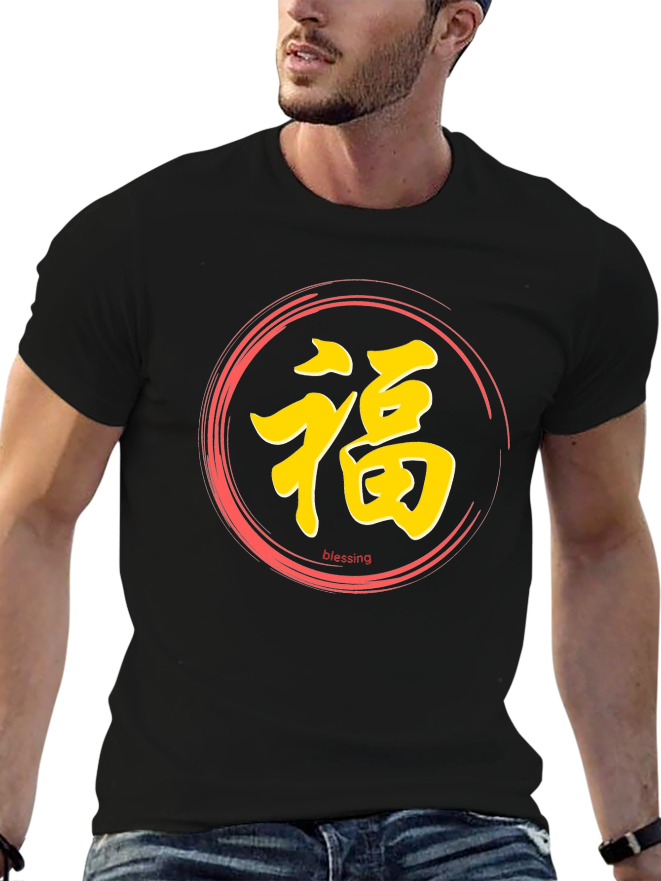 Blessing Symbol Graphic Black T-Shirt