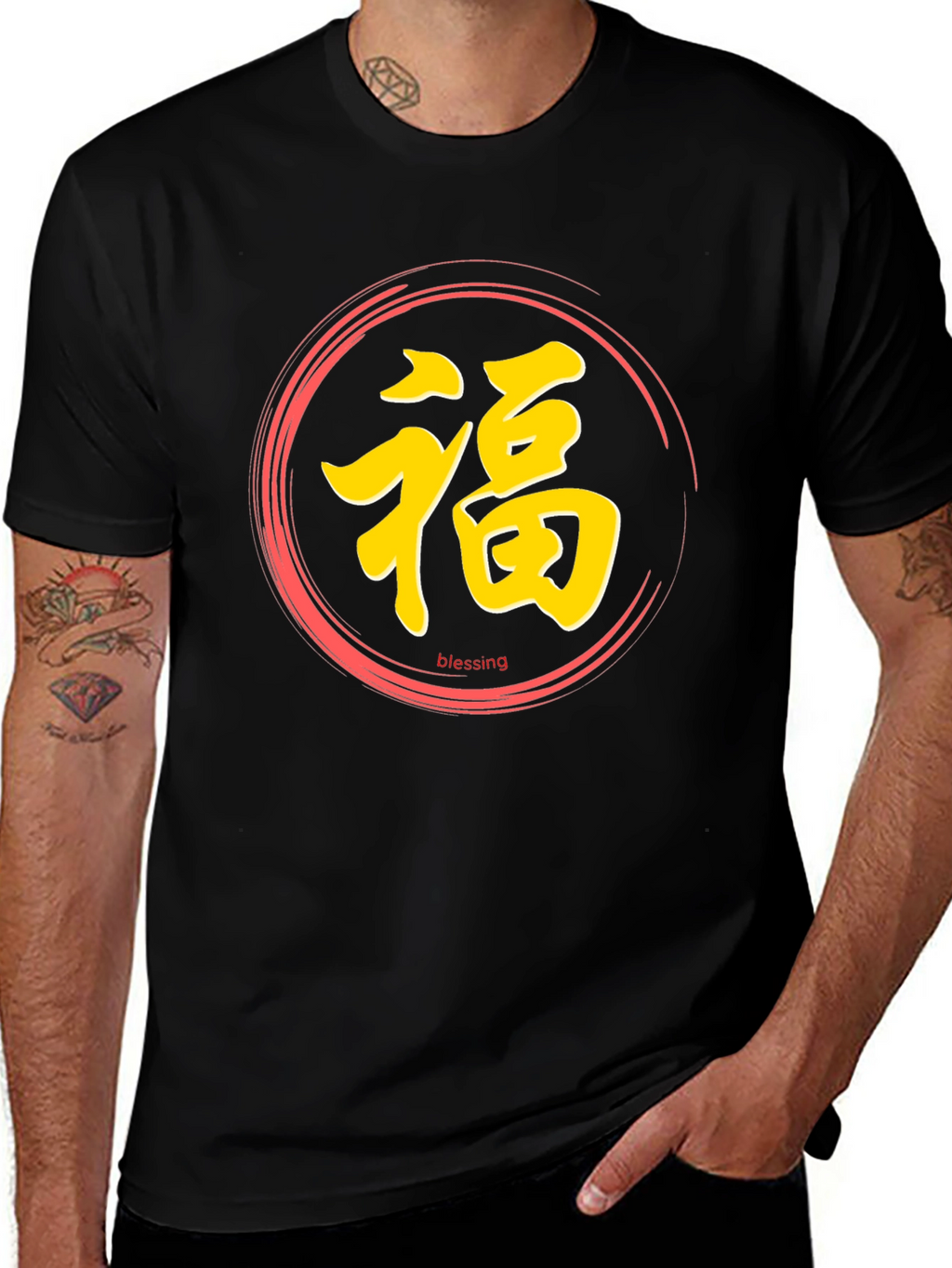 Blessing Symbol Graphic Black T-Shirt