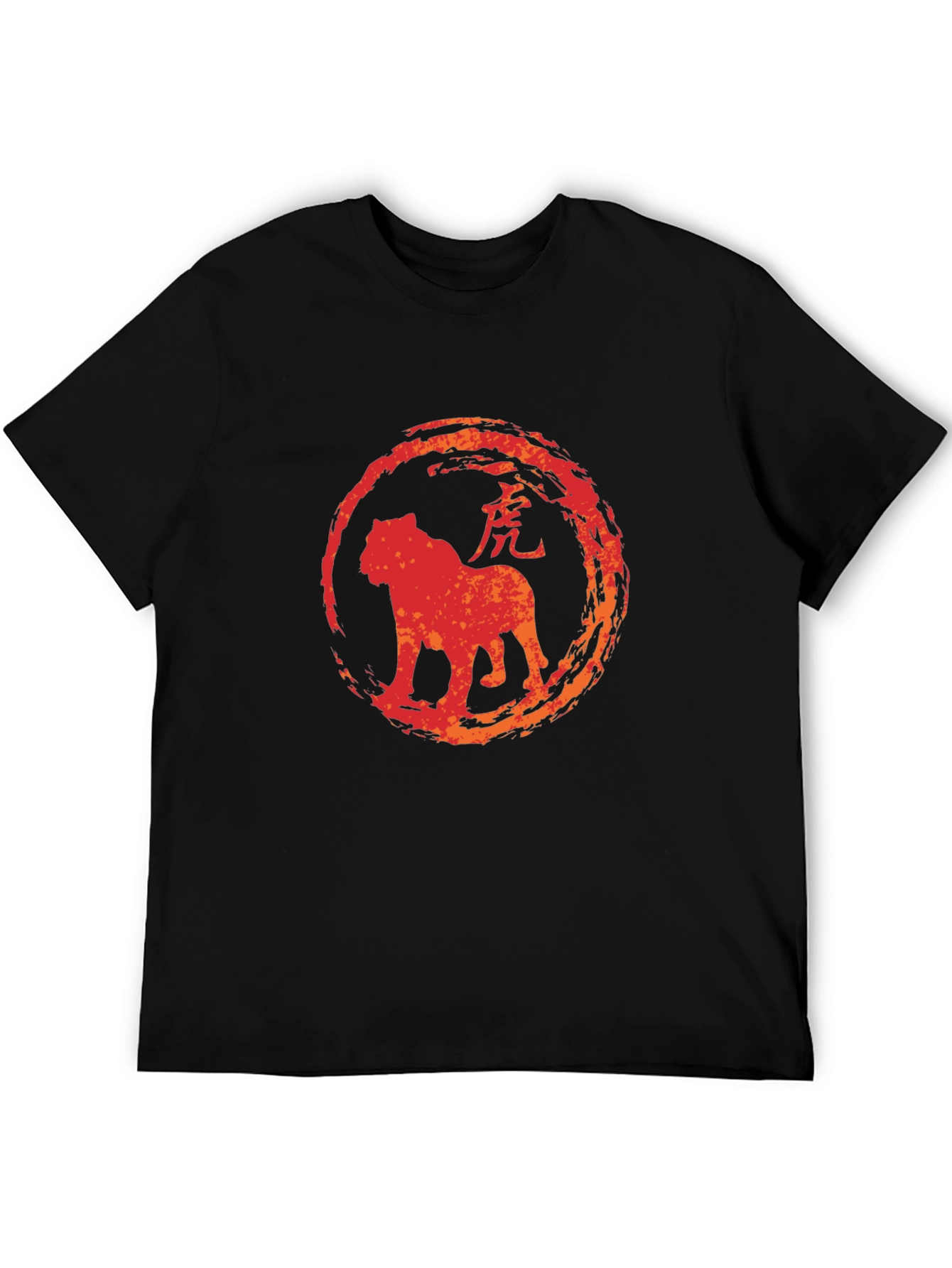 Year of the Tiger Graphic Tee - Lucky Chinese Zodiac Shirt