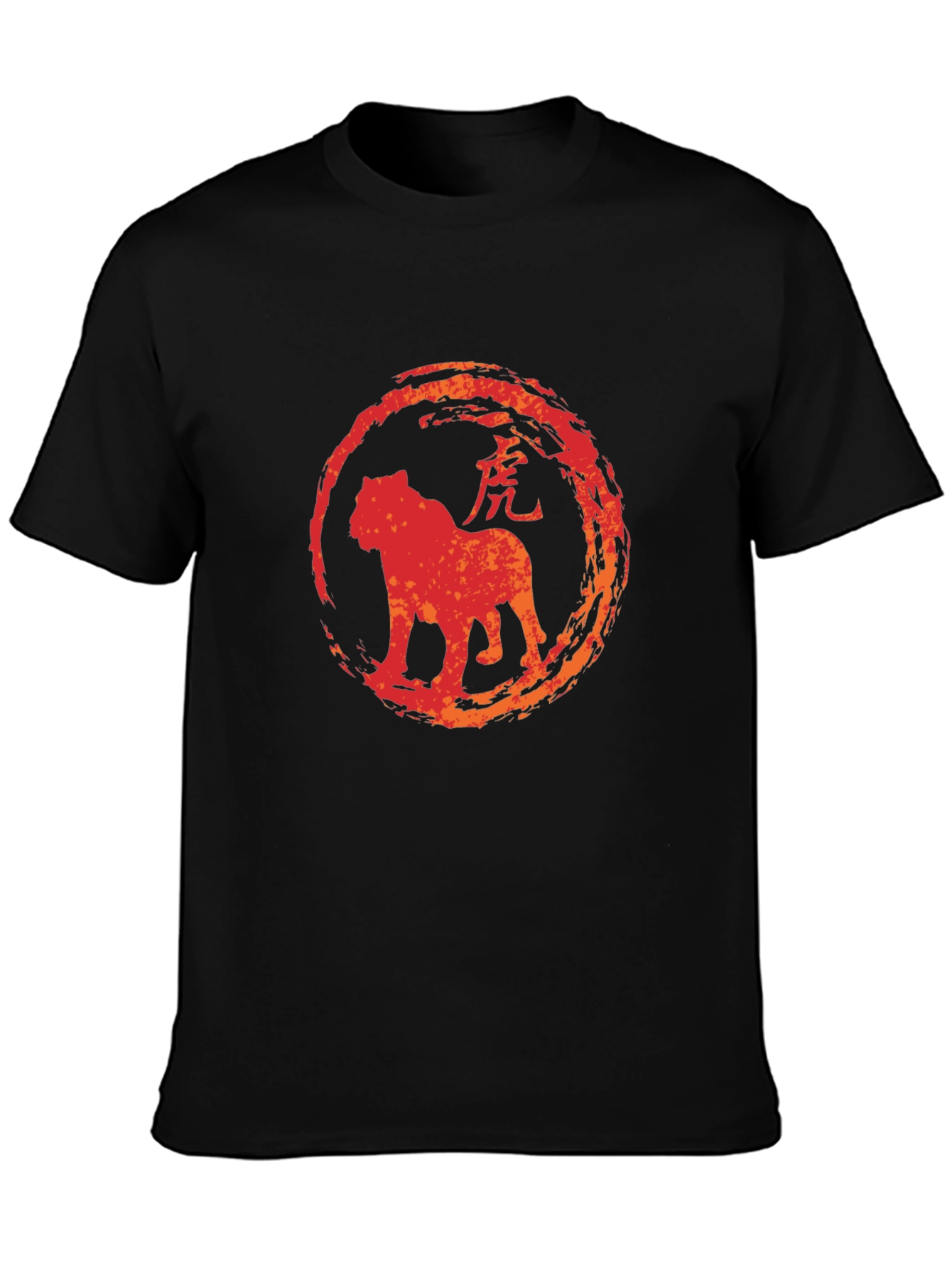 Year of the Tiger Graphic Tee - Lucky Chinese Zodiac Shirt