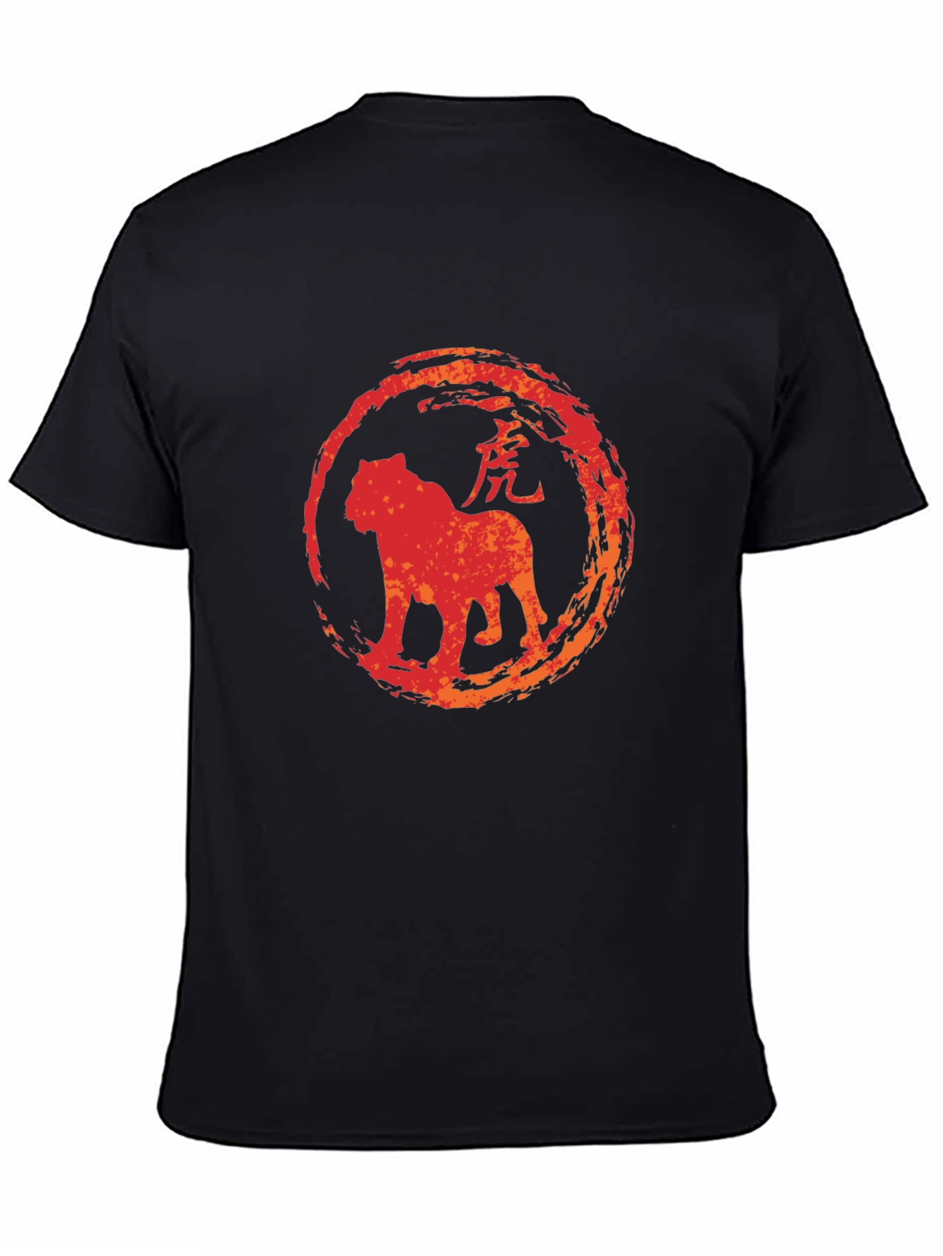 Year of the Tiger Graphic Tee - Lucky Chinese Zodiac Shirt