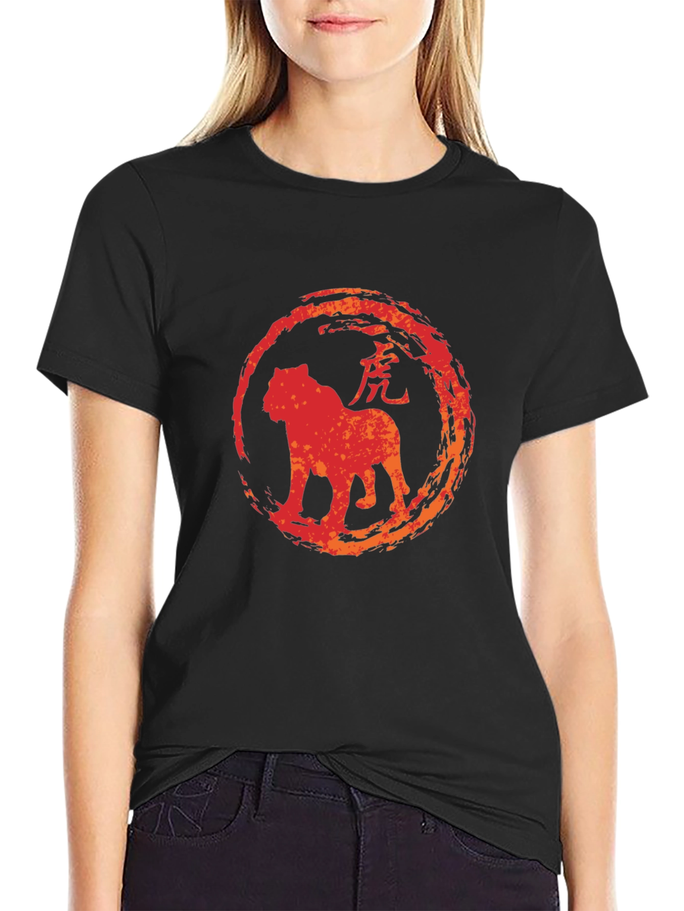 Year of the Tiger Graphic Tee - Lucky Chinese Zodiac Shirt