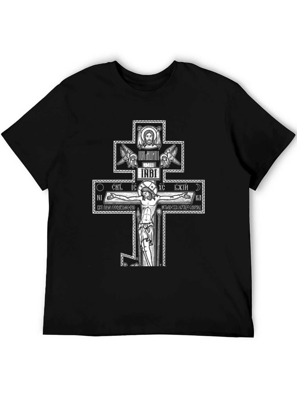 Orthodox Cross T-Shirt - Religious Apparel