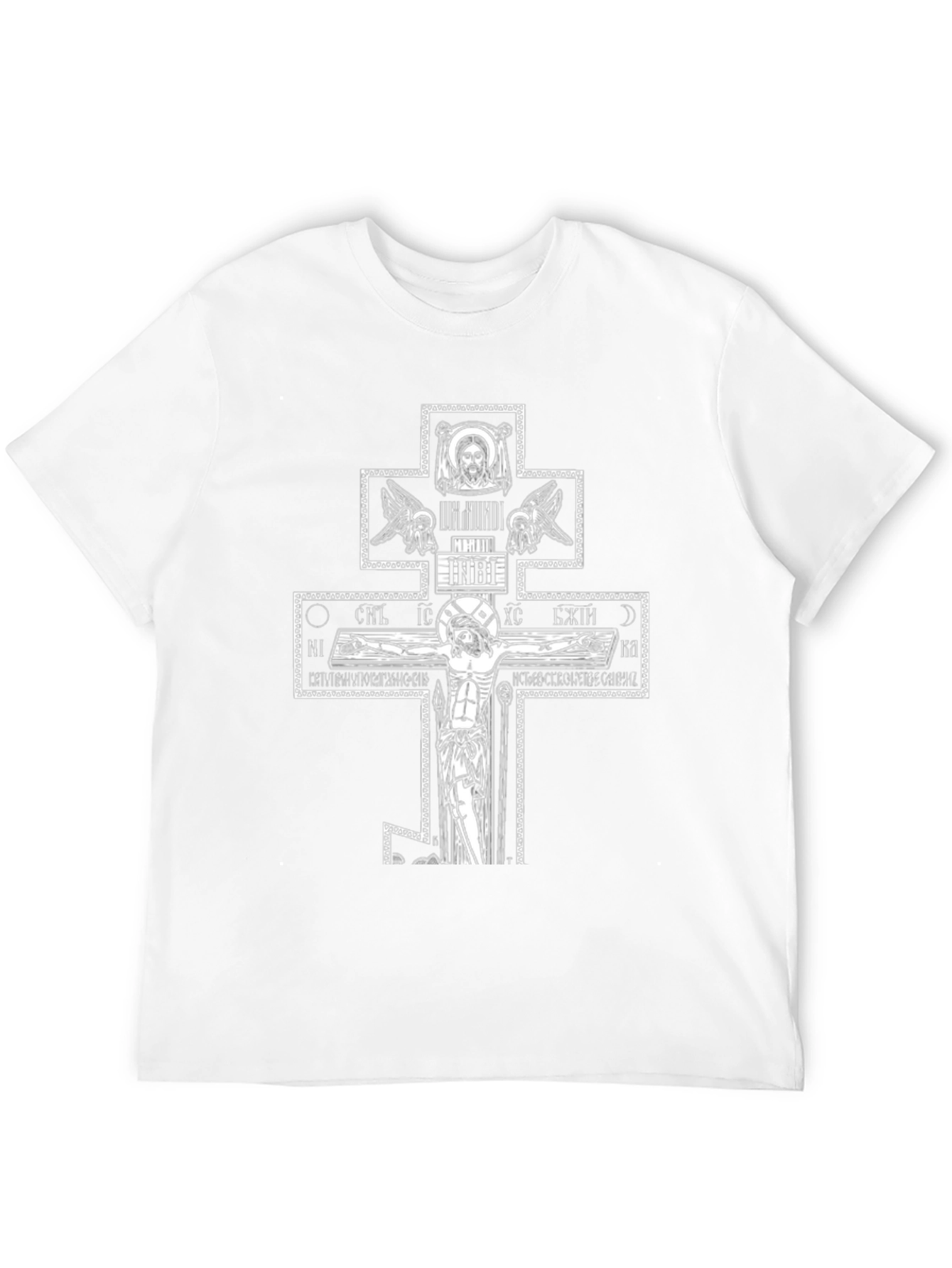 Orthodox Cross T-Shirt - Religious Apparel