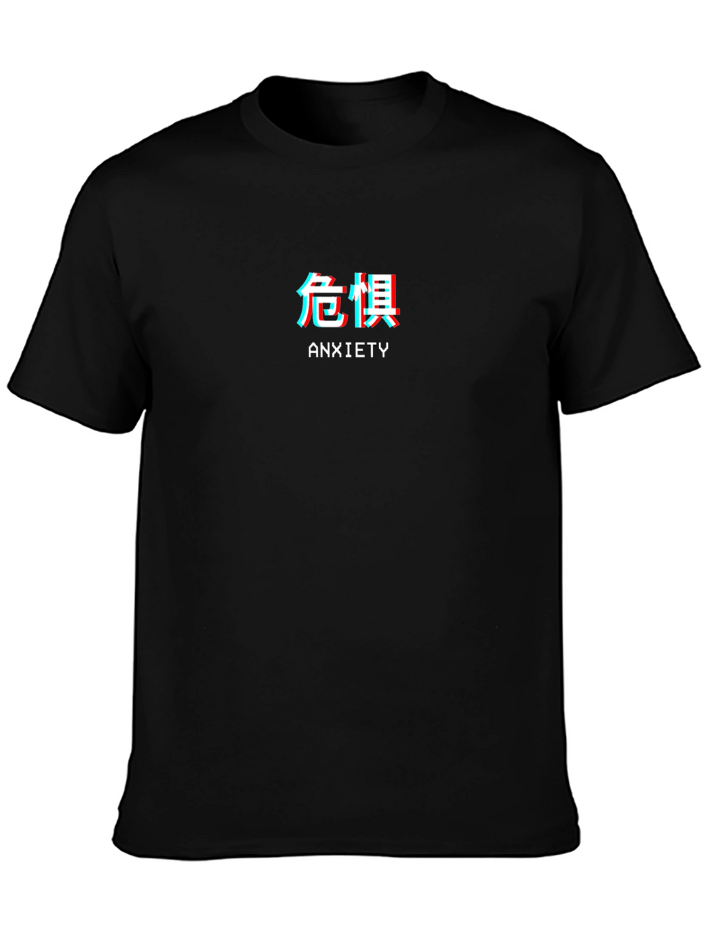 Anxiety Graphic Tee - Black Short Sleeve T-Shirt