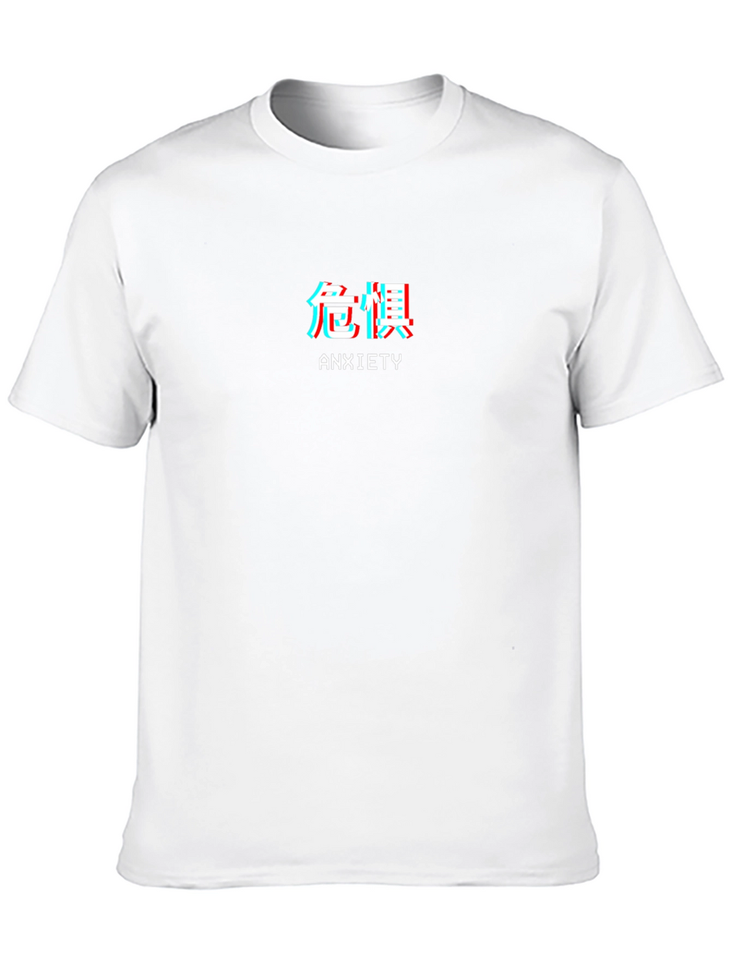 Anxiety Graphic Tee - Black Short Sleeve T-Shirt