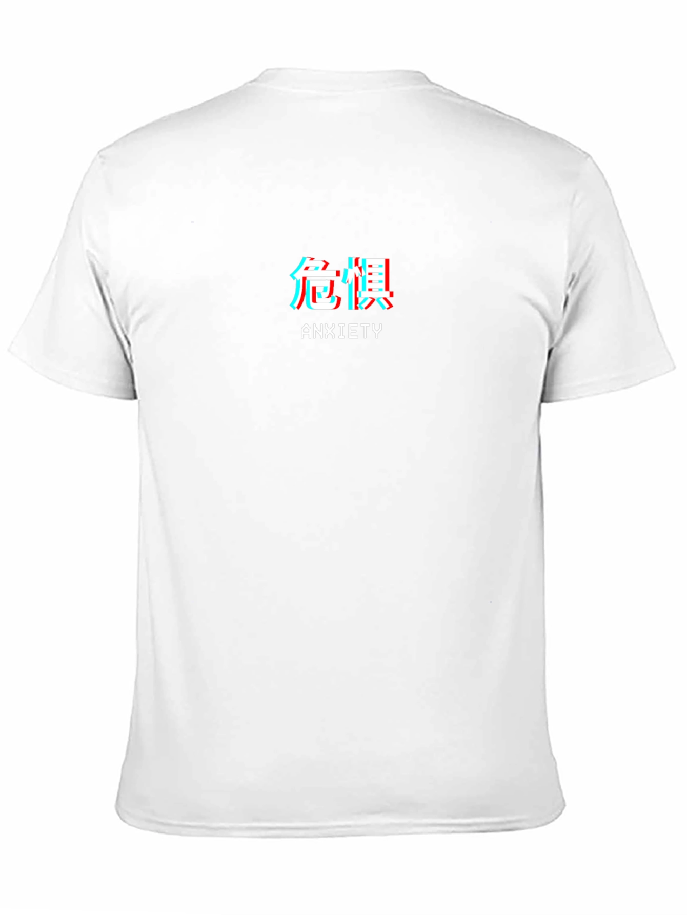 Anxiety Graphic Tee - Black Short Sleeve T-Shirt