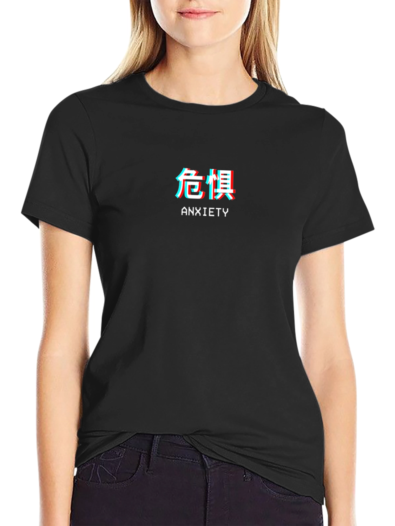 Anxiety Graphic Tee - Black Short Sleeve T-Shirt