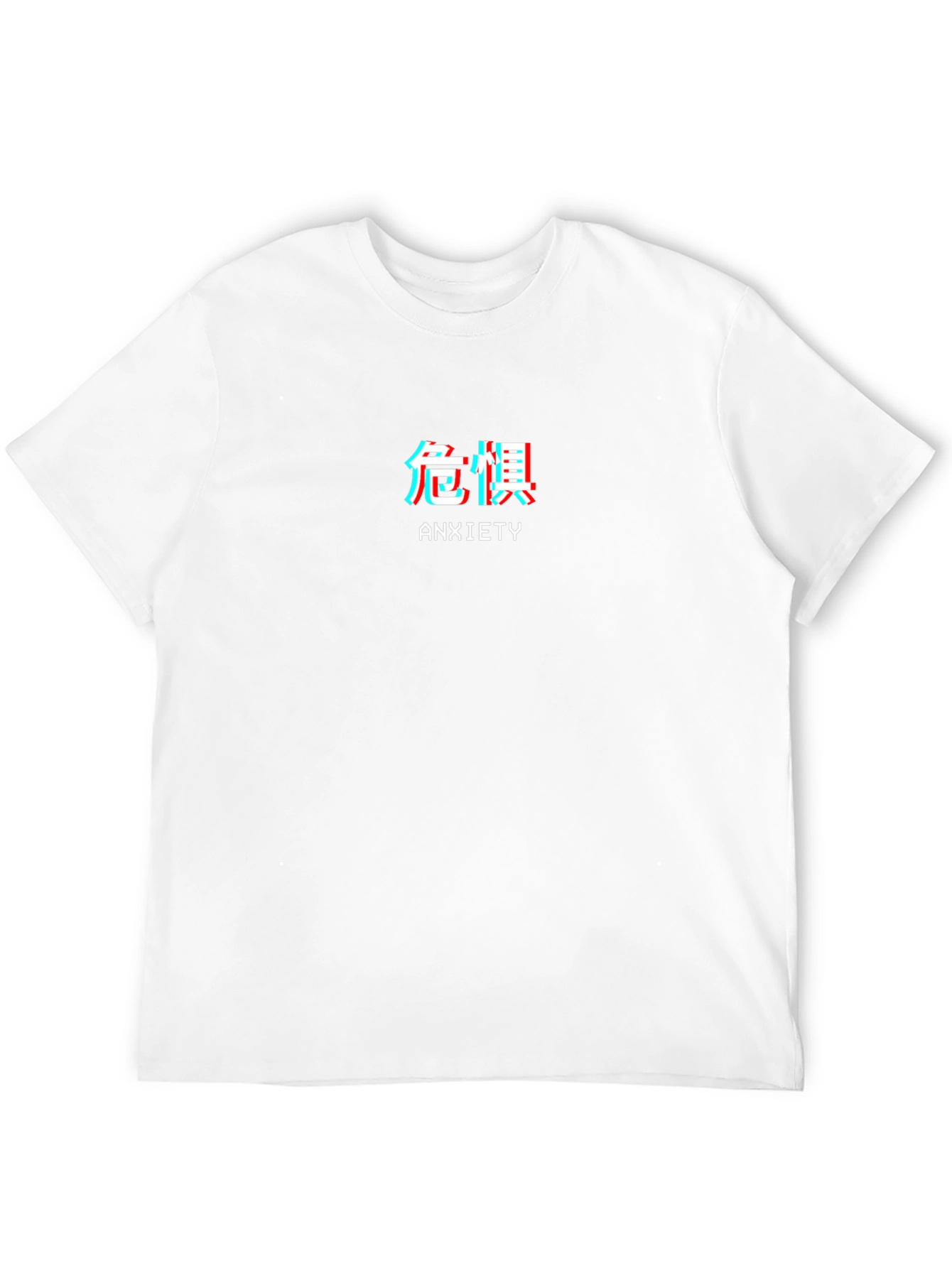 Anxiety Graphic Tee - Black Short Sleeve T-Shirt