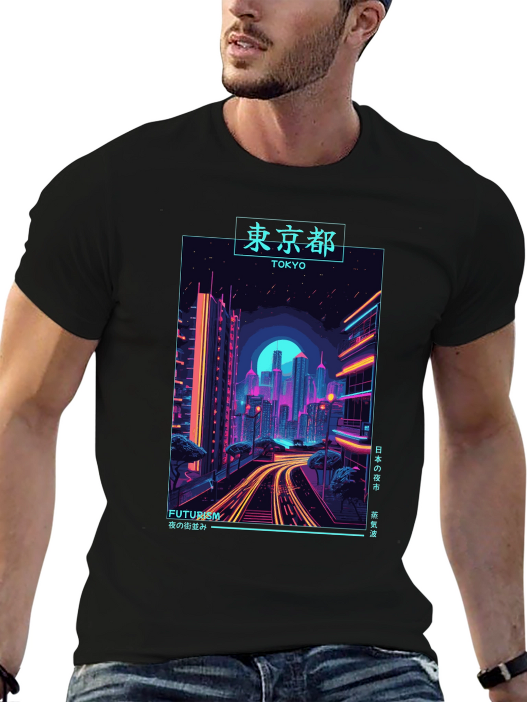 Tokyo Cityscape T-Shirt - Neon Futurism Design