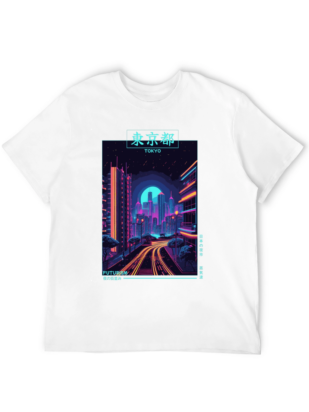 Tokyo Cityscape T-Shirt - Neon Futurism Design