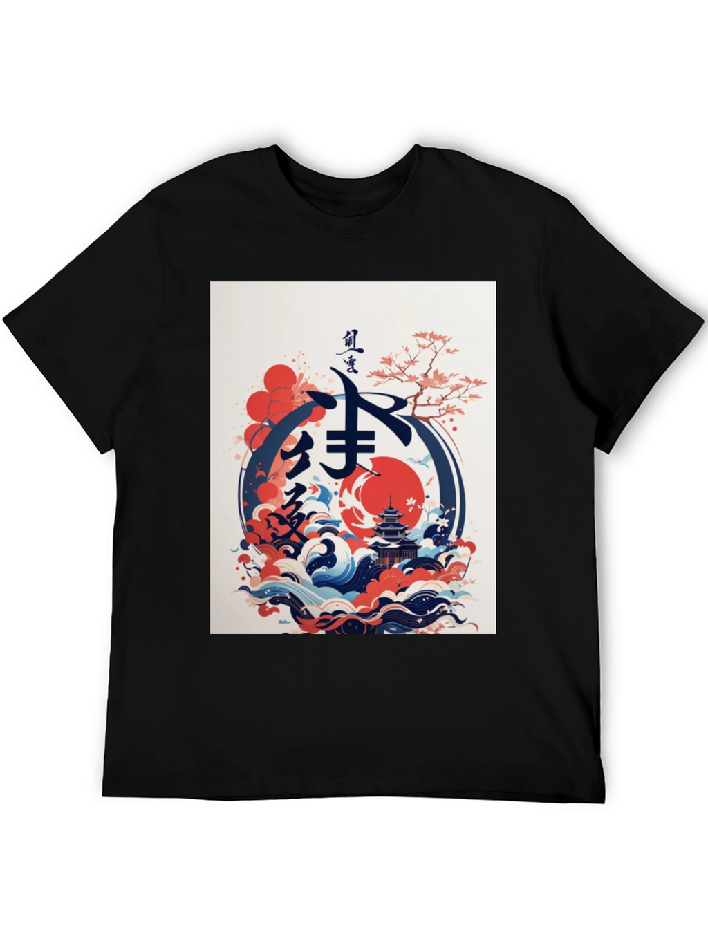 Japanese Art Graphic T-Shirt