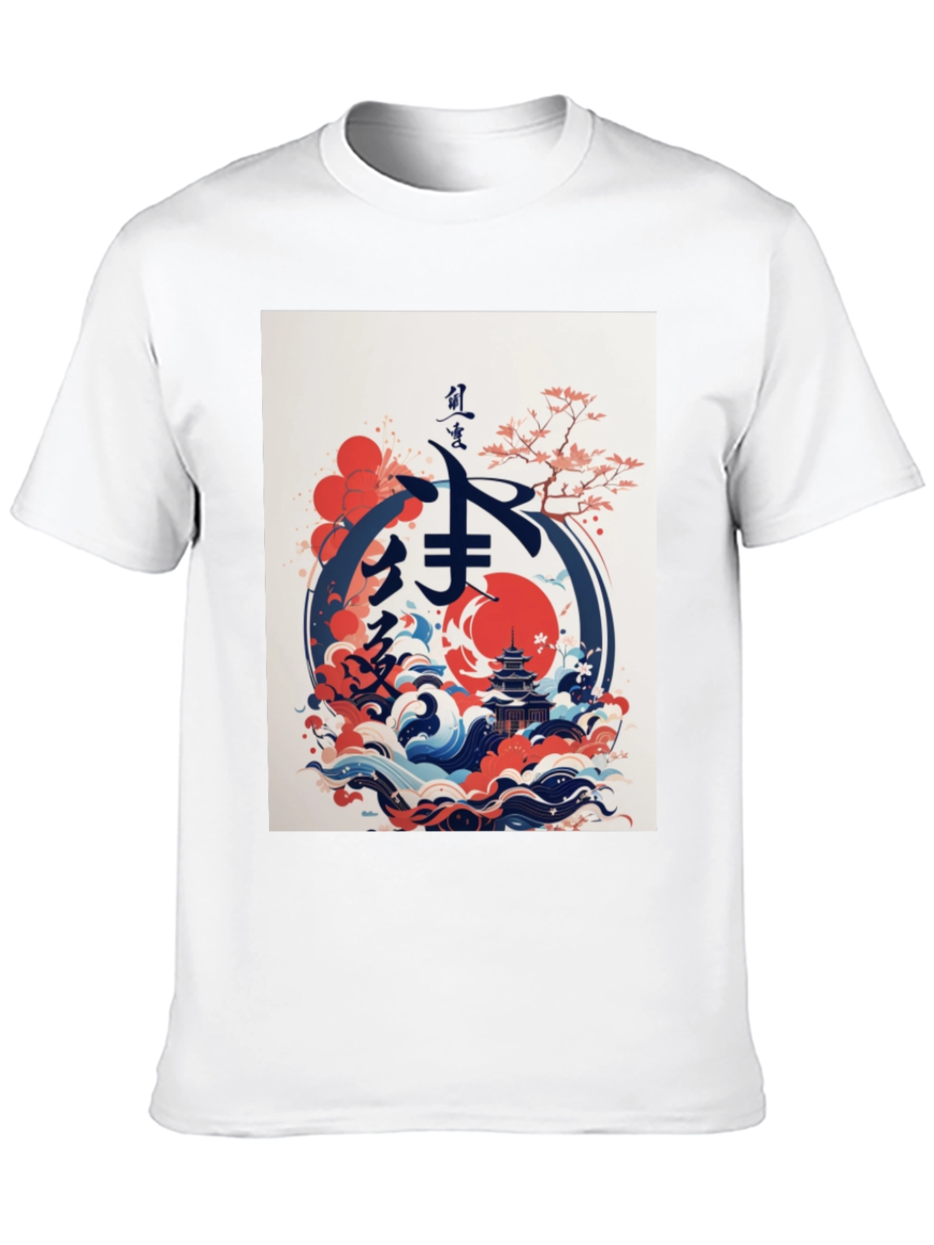 Japanese Art Graphic T-Shirt
