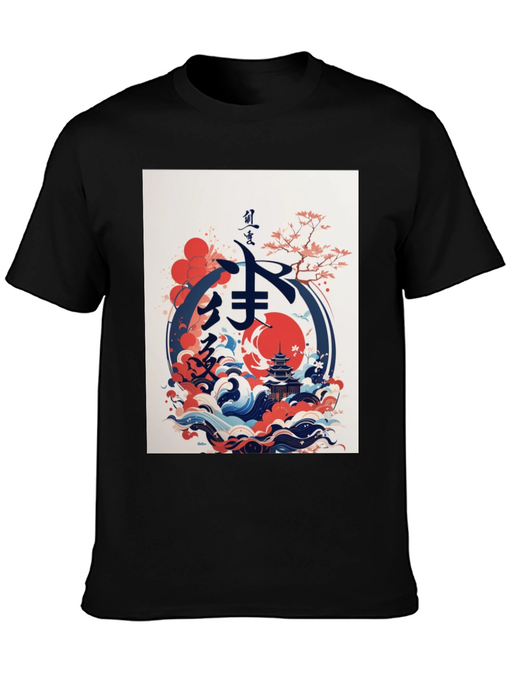 Japanese Art Graphic T-Shirt