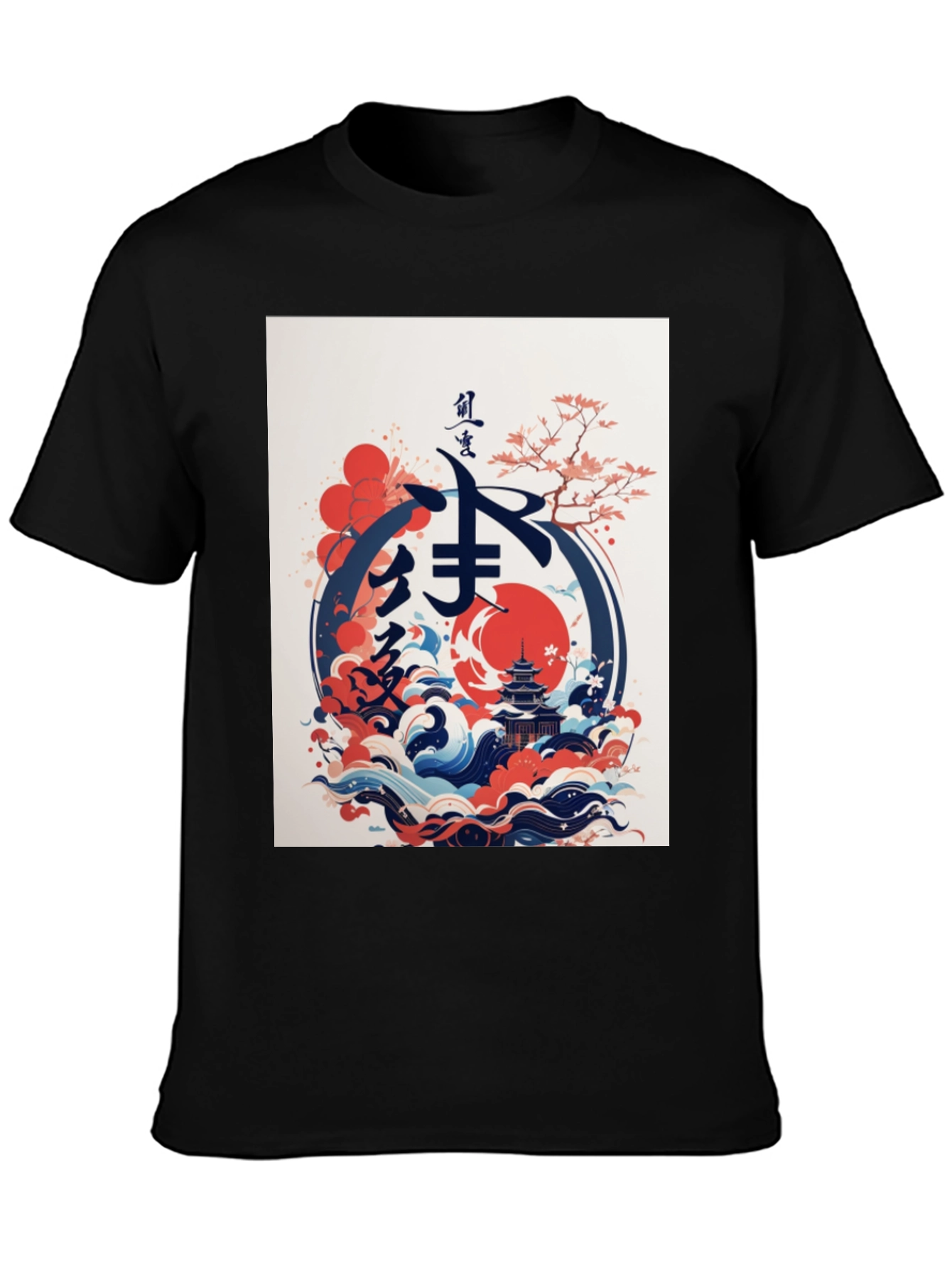 Japanese Art Graphic T-Shirt