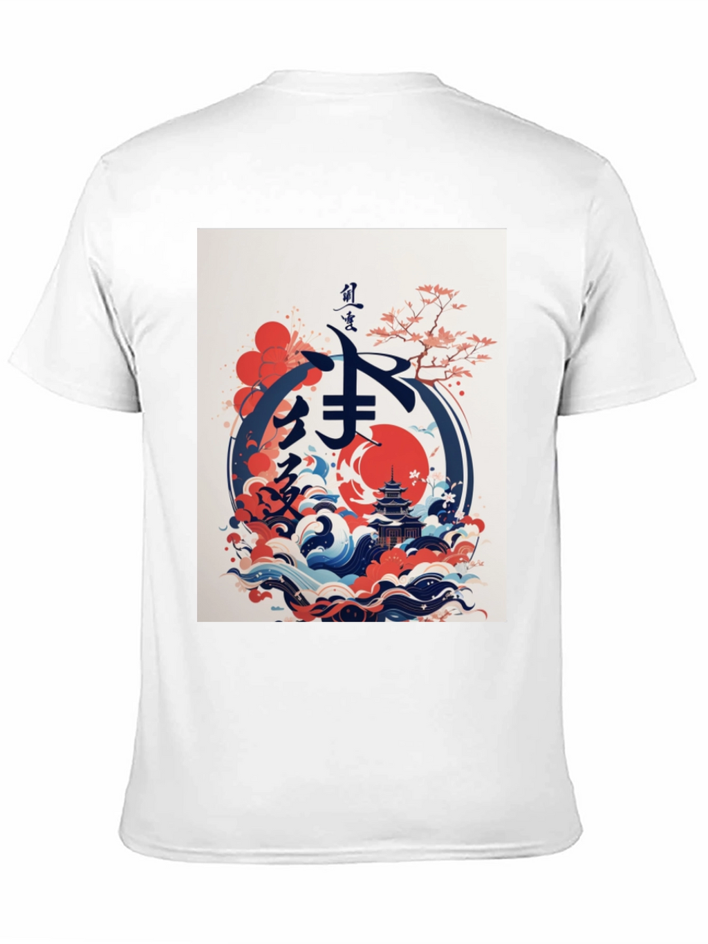 Japanese Art Graphic T-Shirt