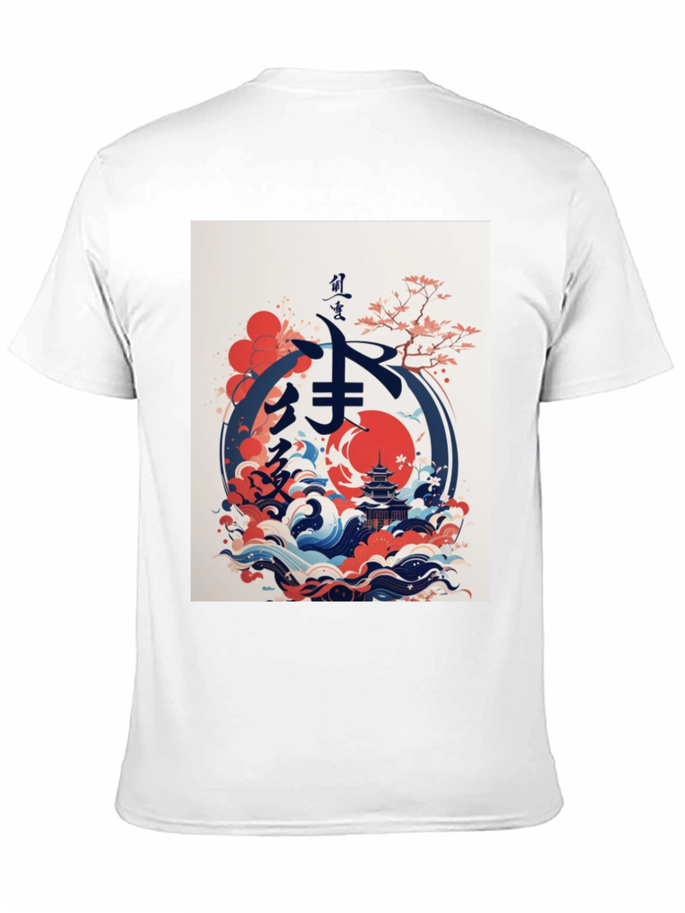 Japanese Art Graphic T-Shirt