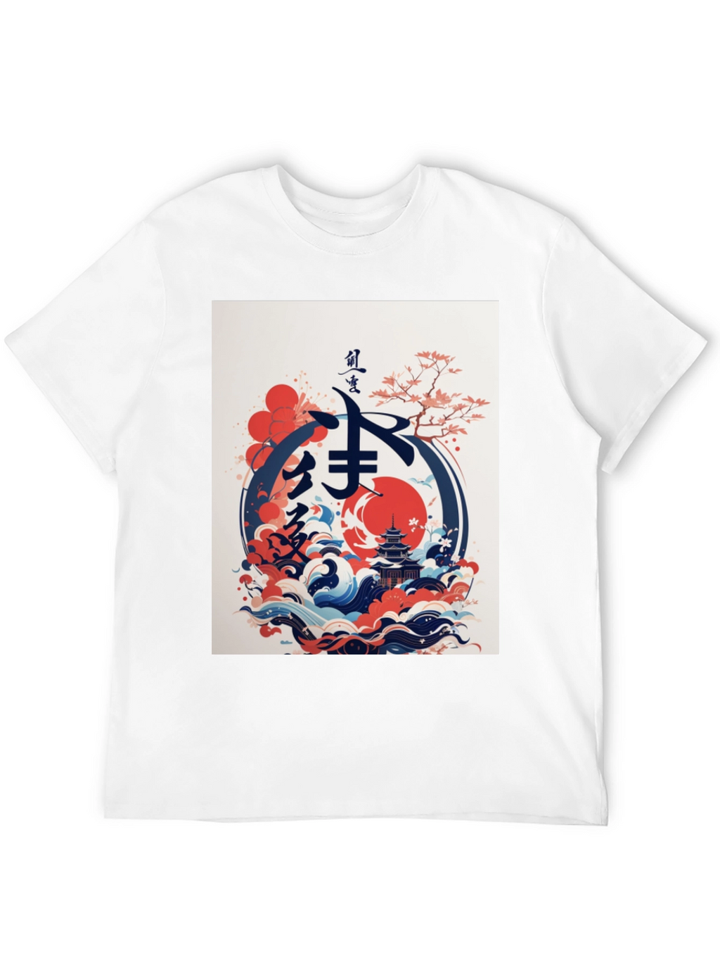Japanese Art Graphic T-Shirt