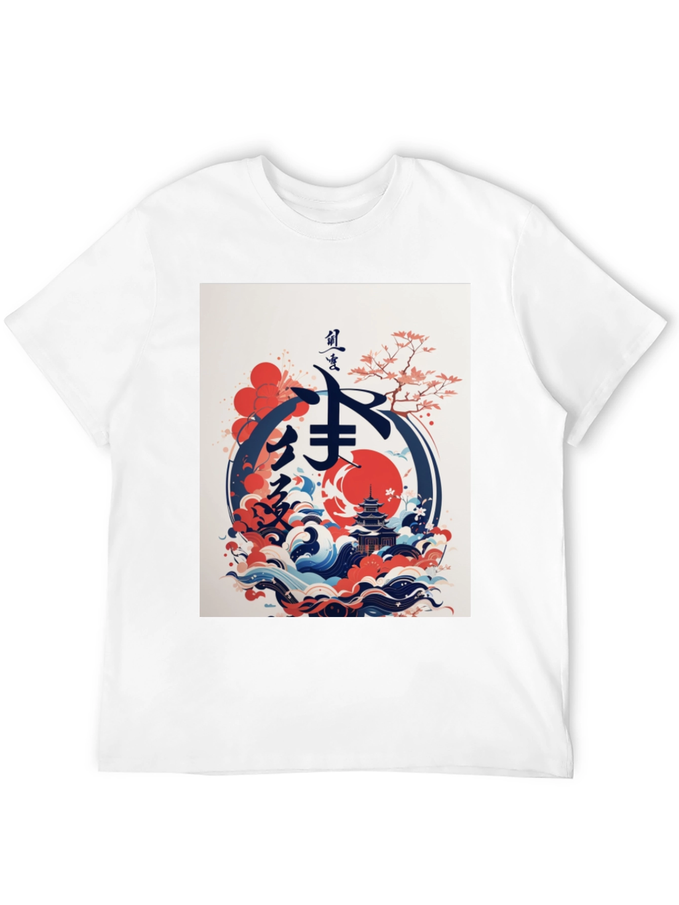 Japanese Art Graphic T-Shirt