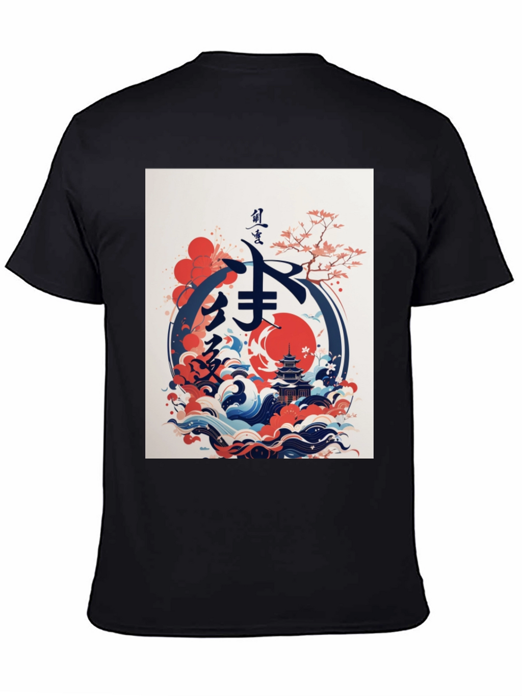 Japanese Art Graphic T-Shirt